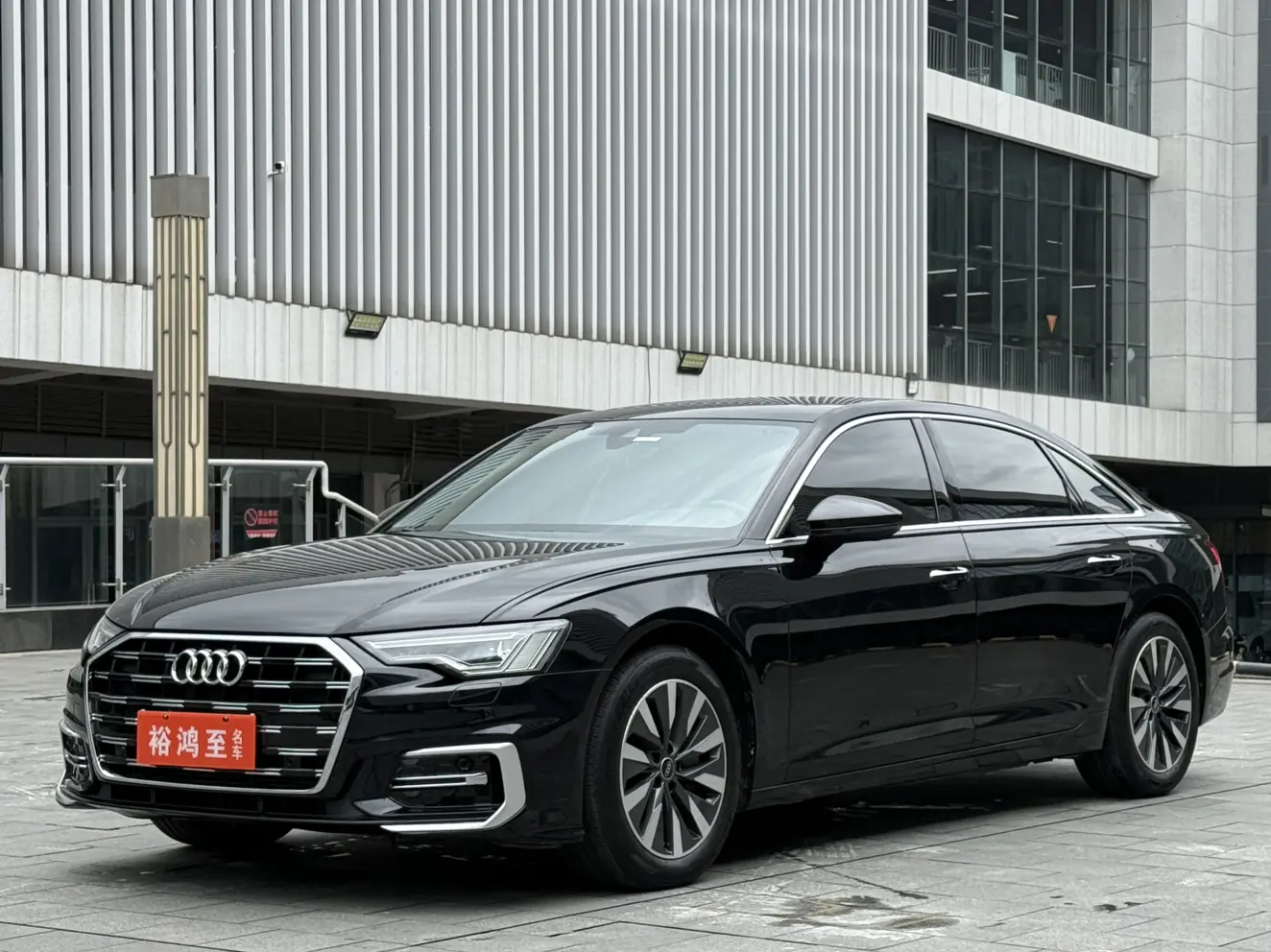 Audi A6L