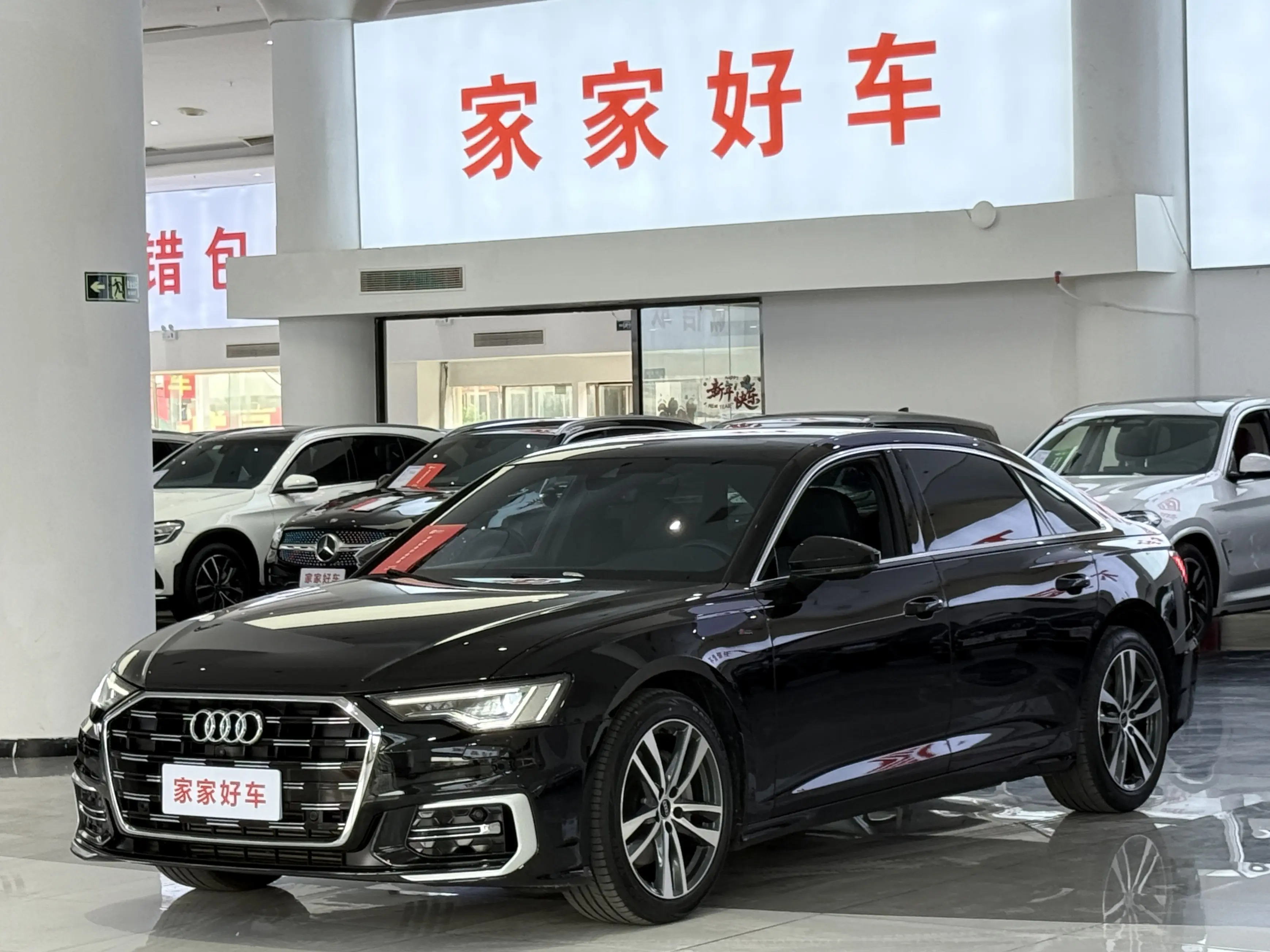 Audi A6L