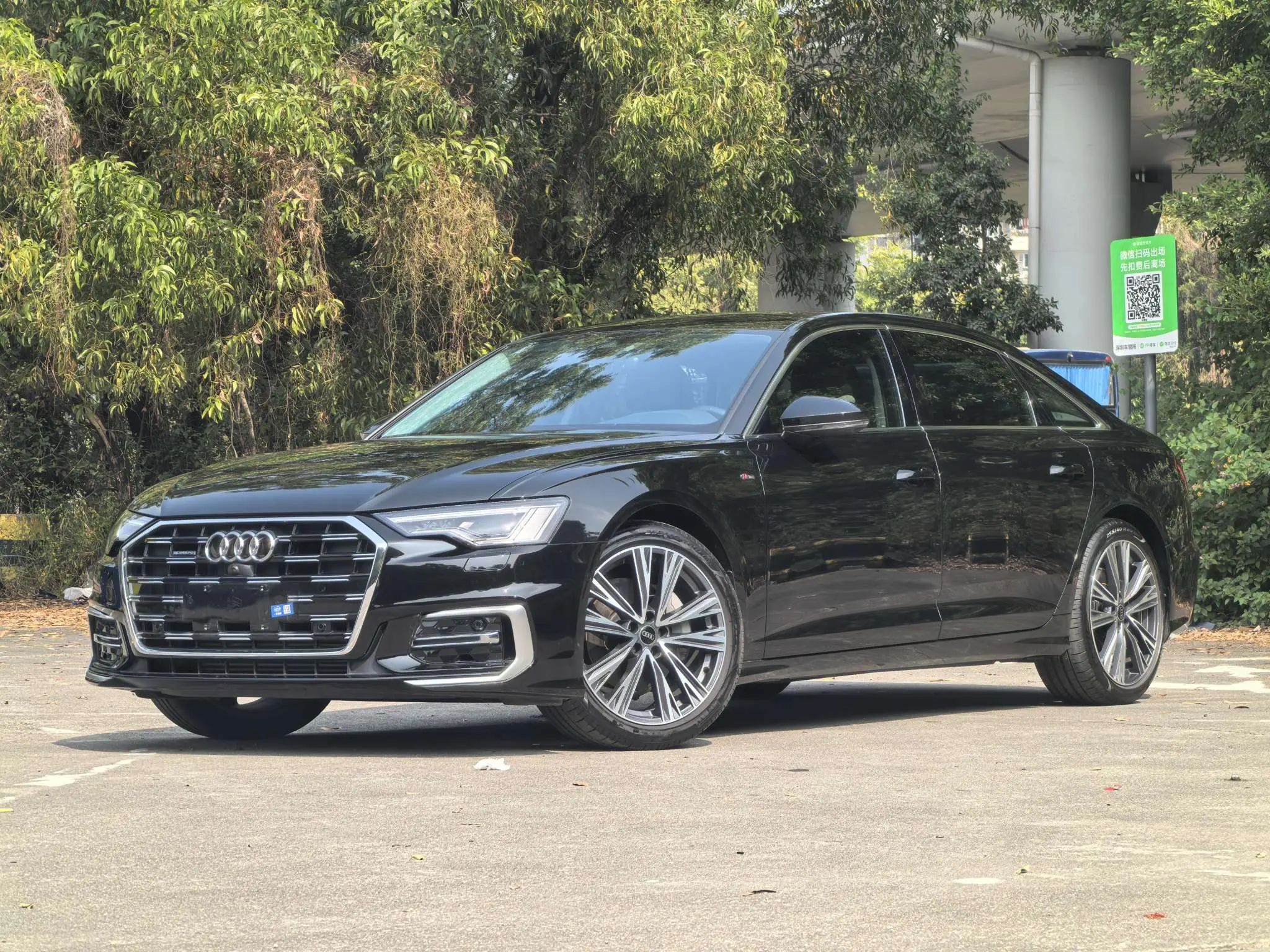 Audi A6L
