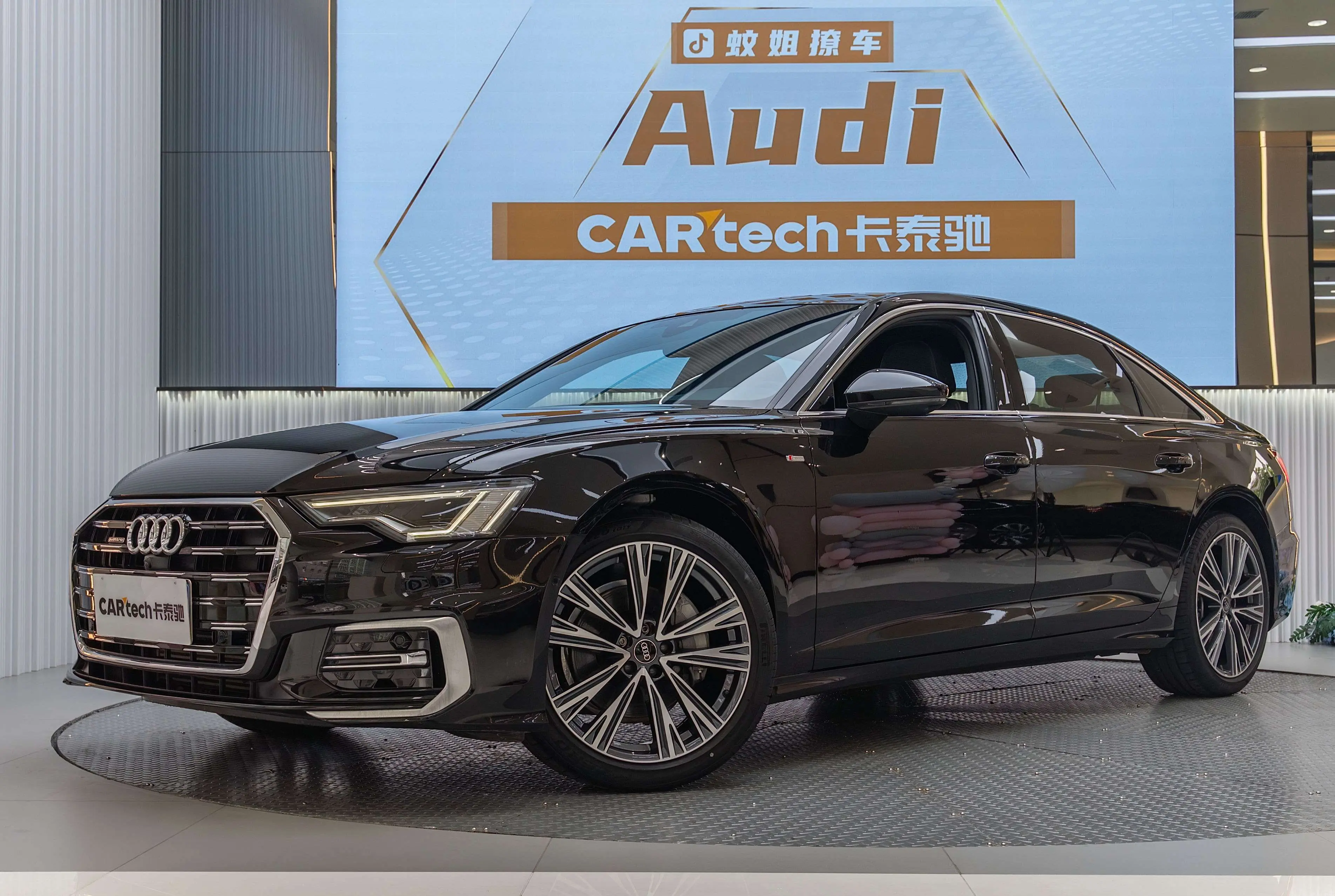 Audi A6L