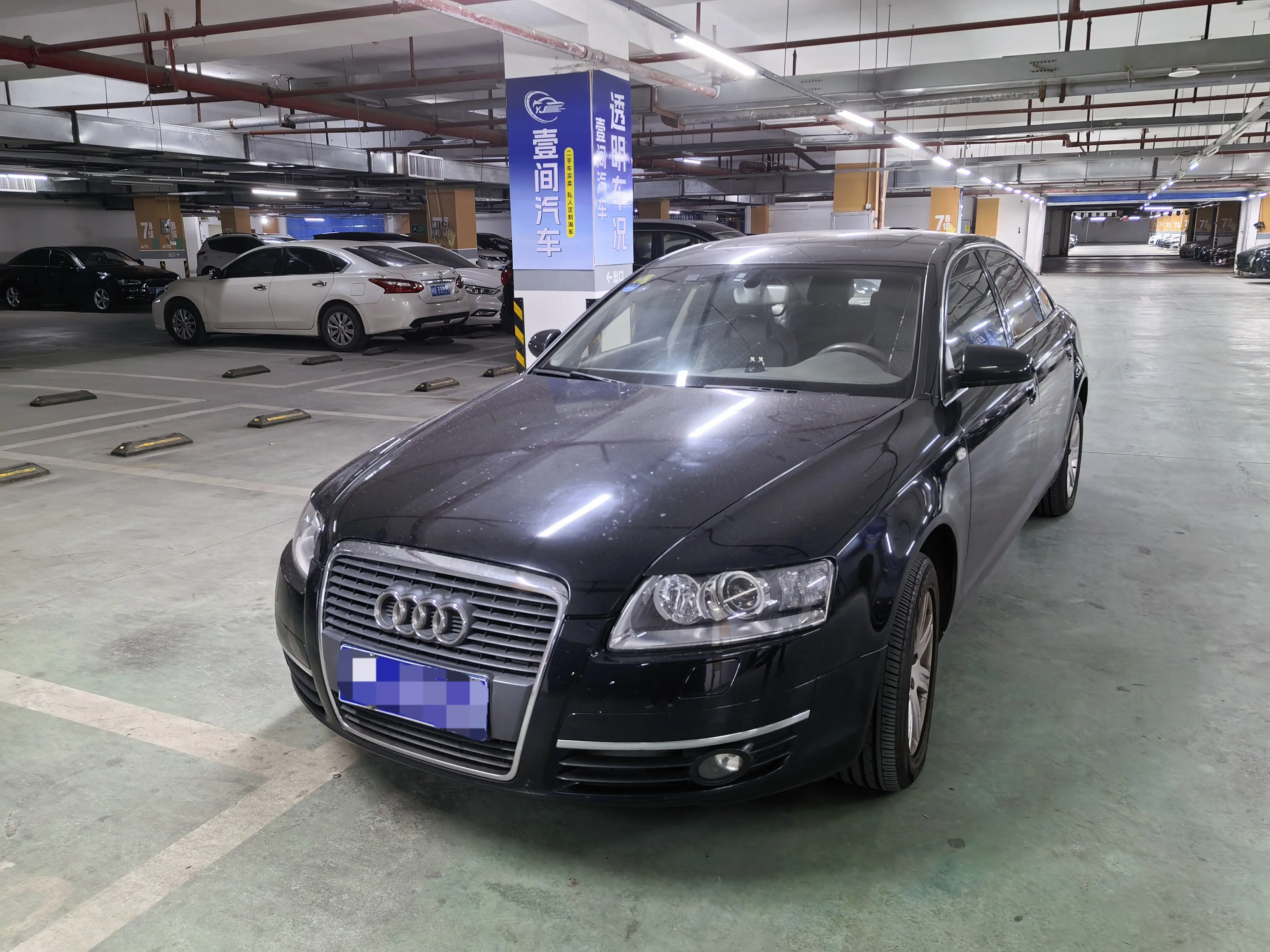 Audi A6L
