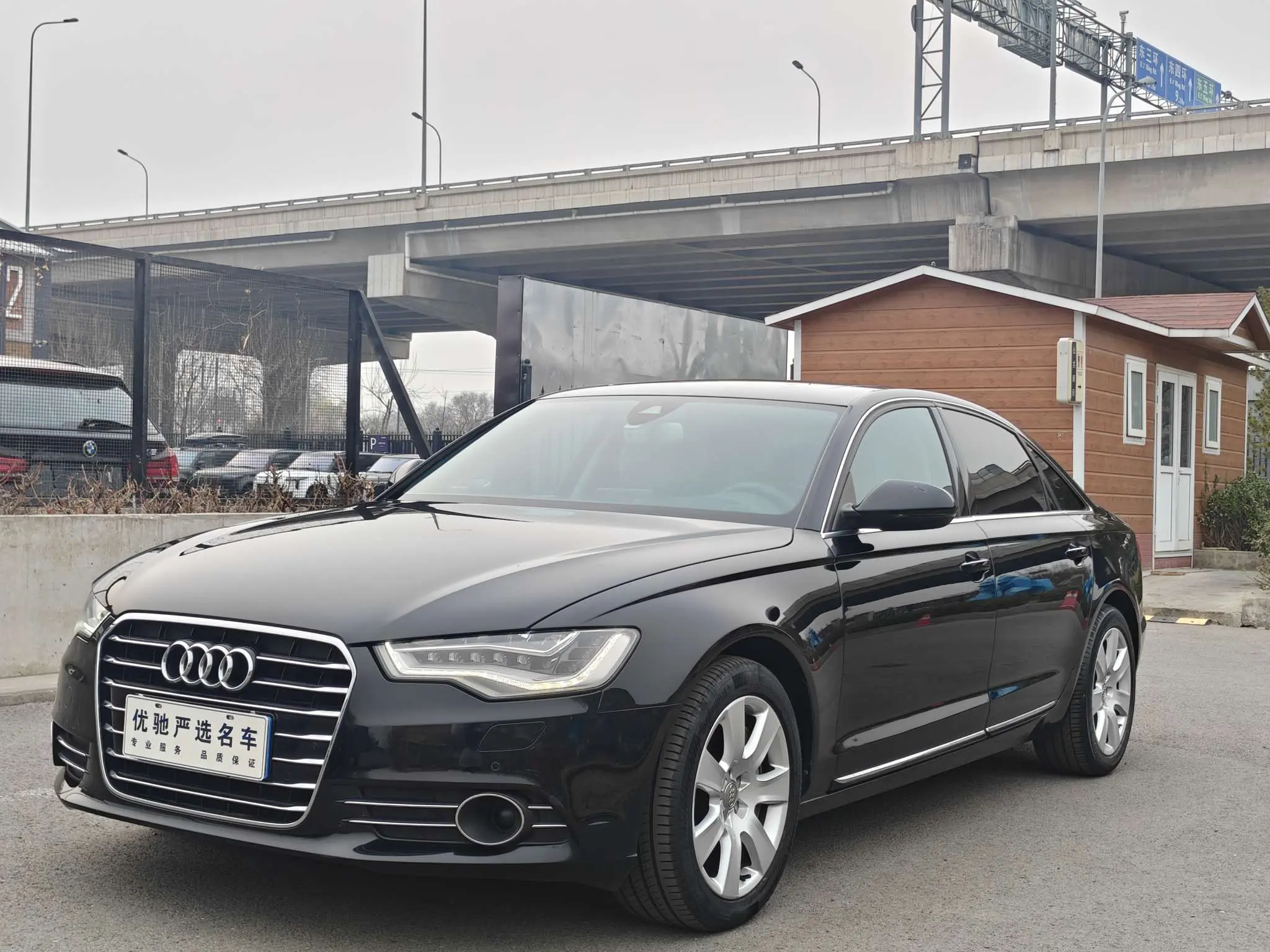 Audi A6L