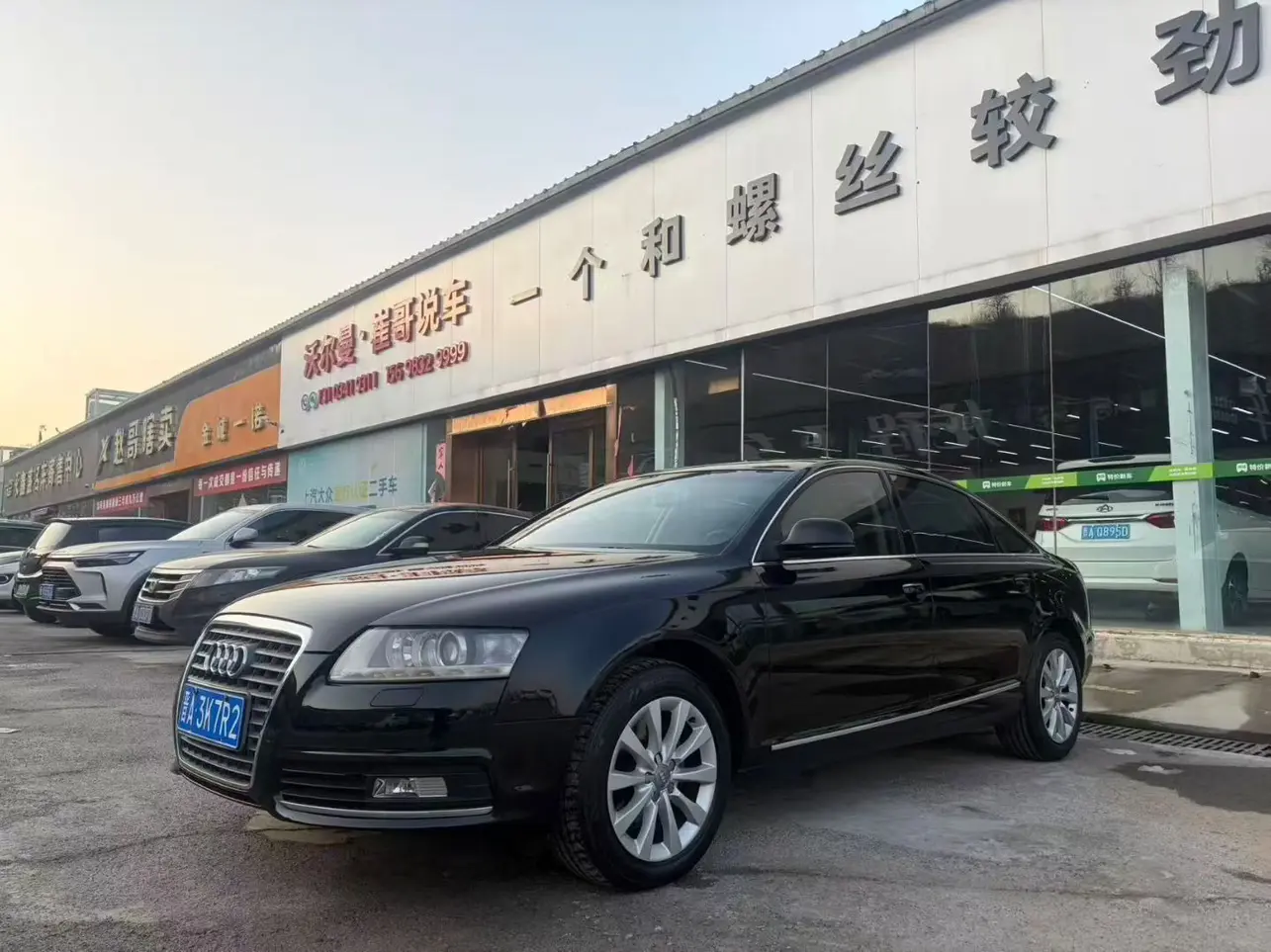 Audi A6L