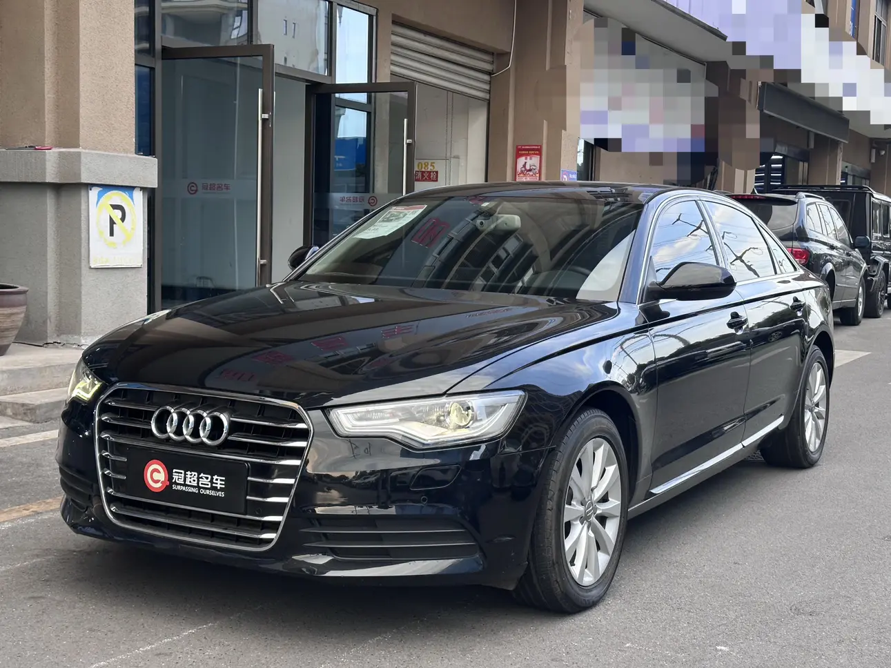 Audi A6L