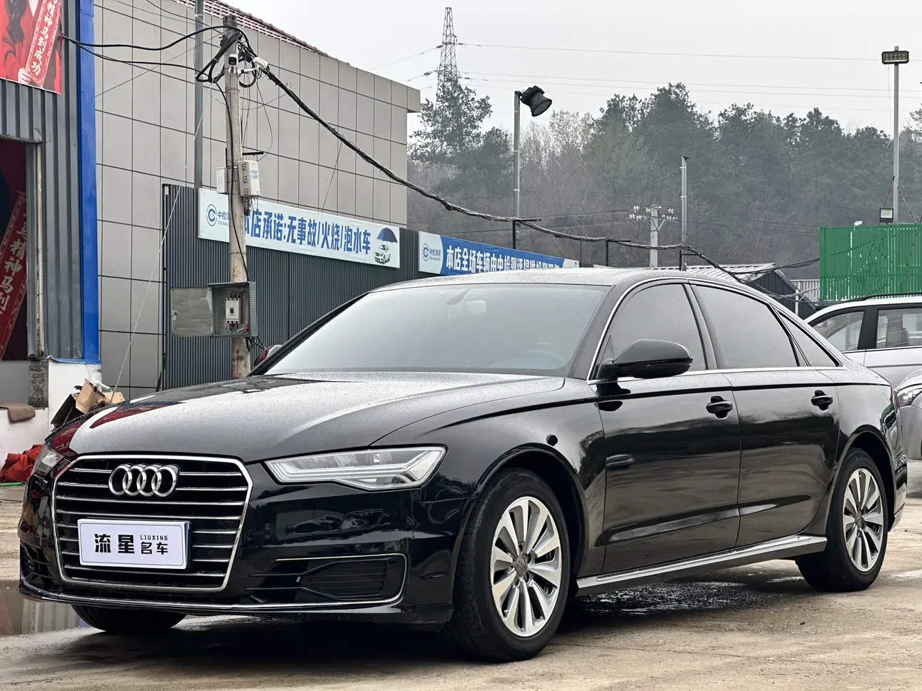 Audi A6L