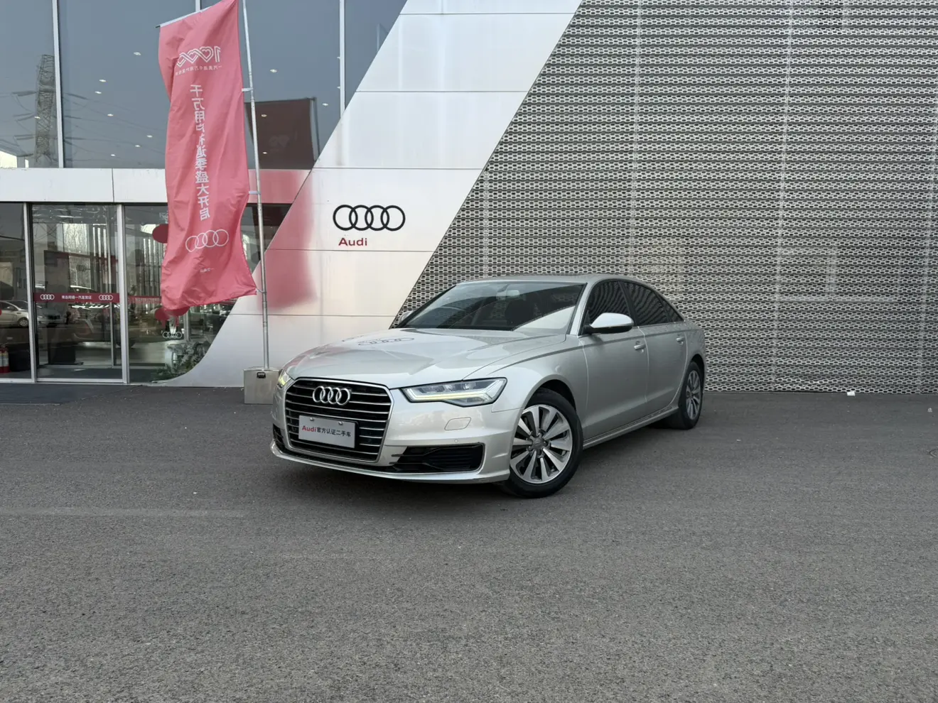 Audi A6L