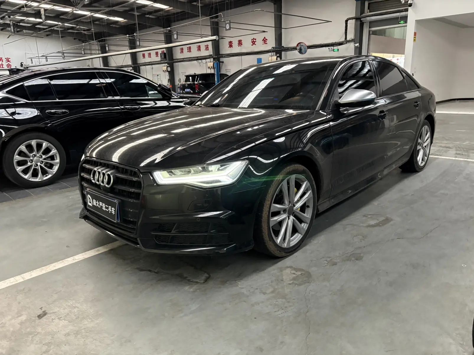 Audi A6L