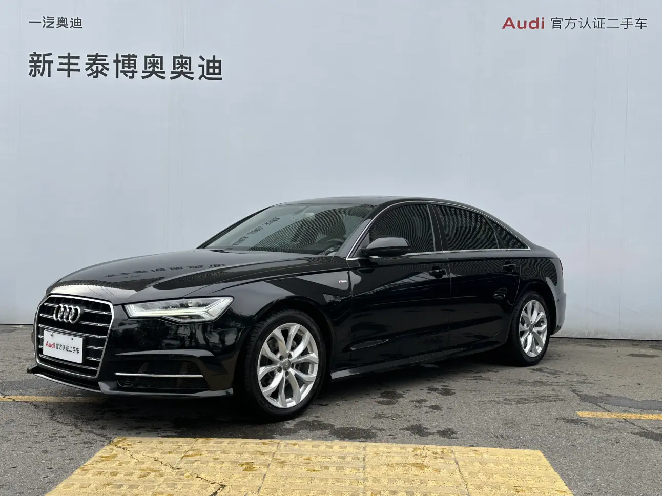 Audi A6L