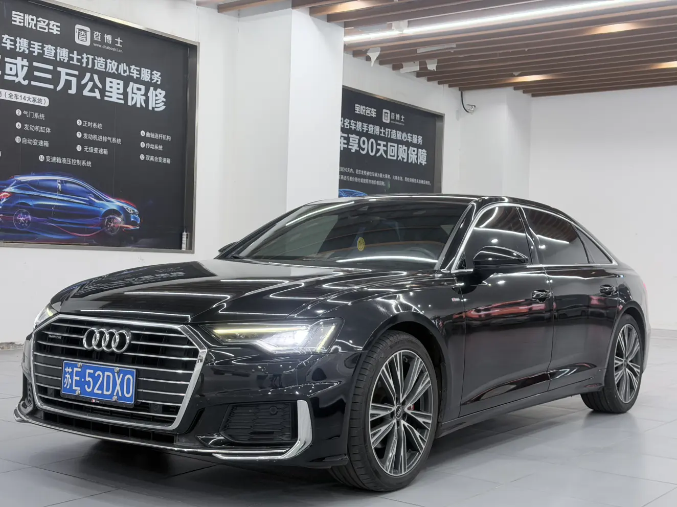 Audi A6L