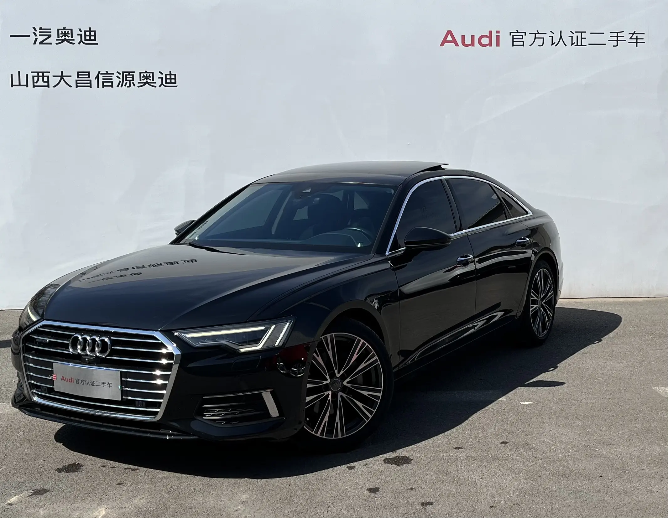 Audi A6L