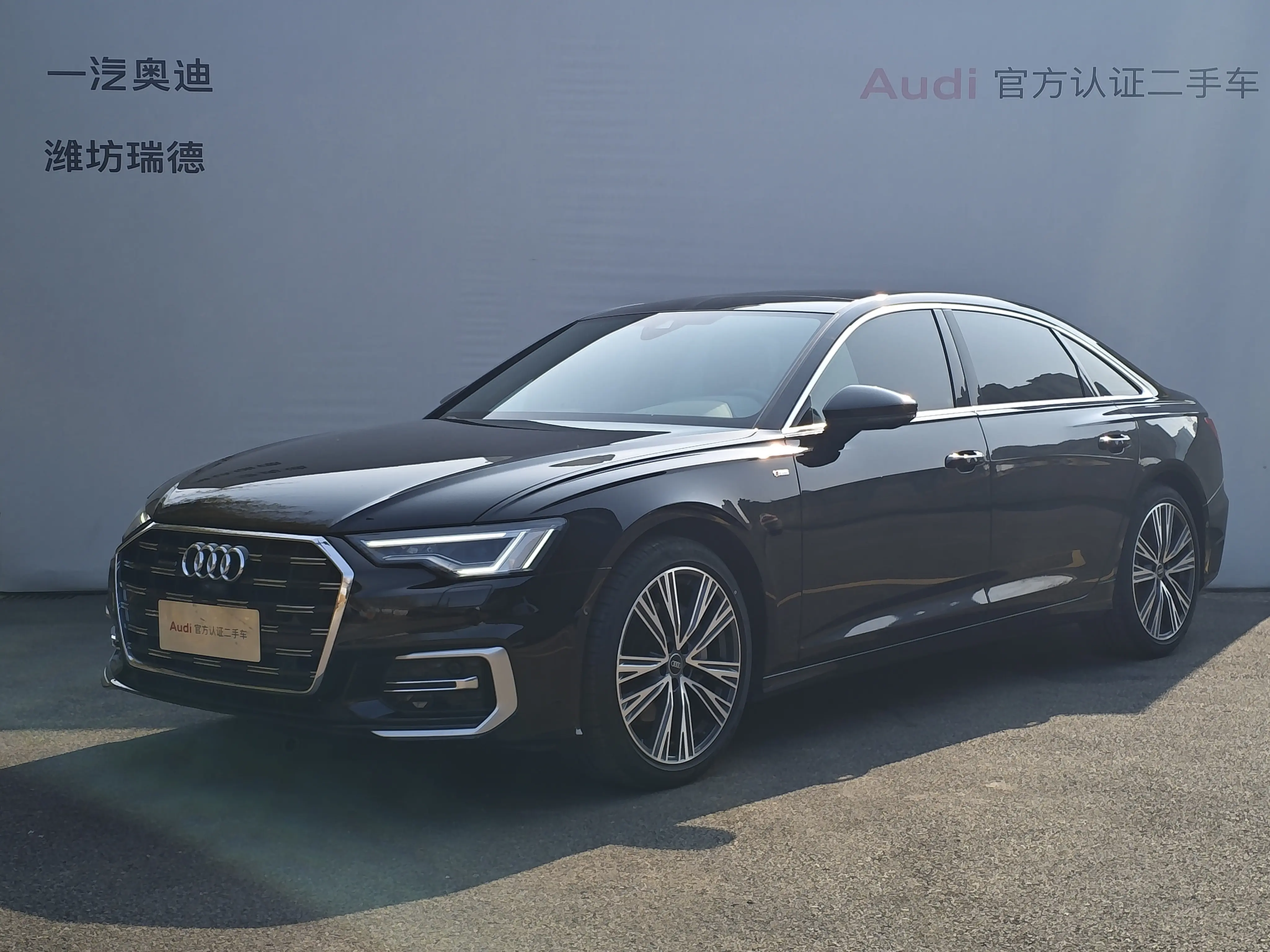 Audi A6L