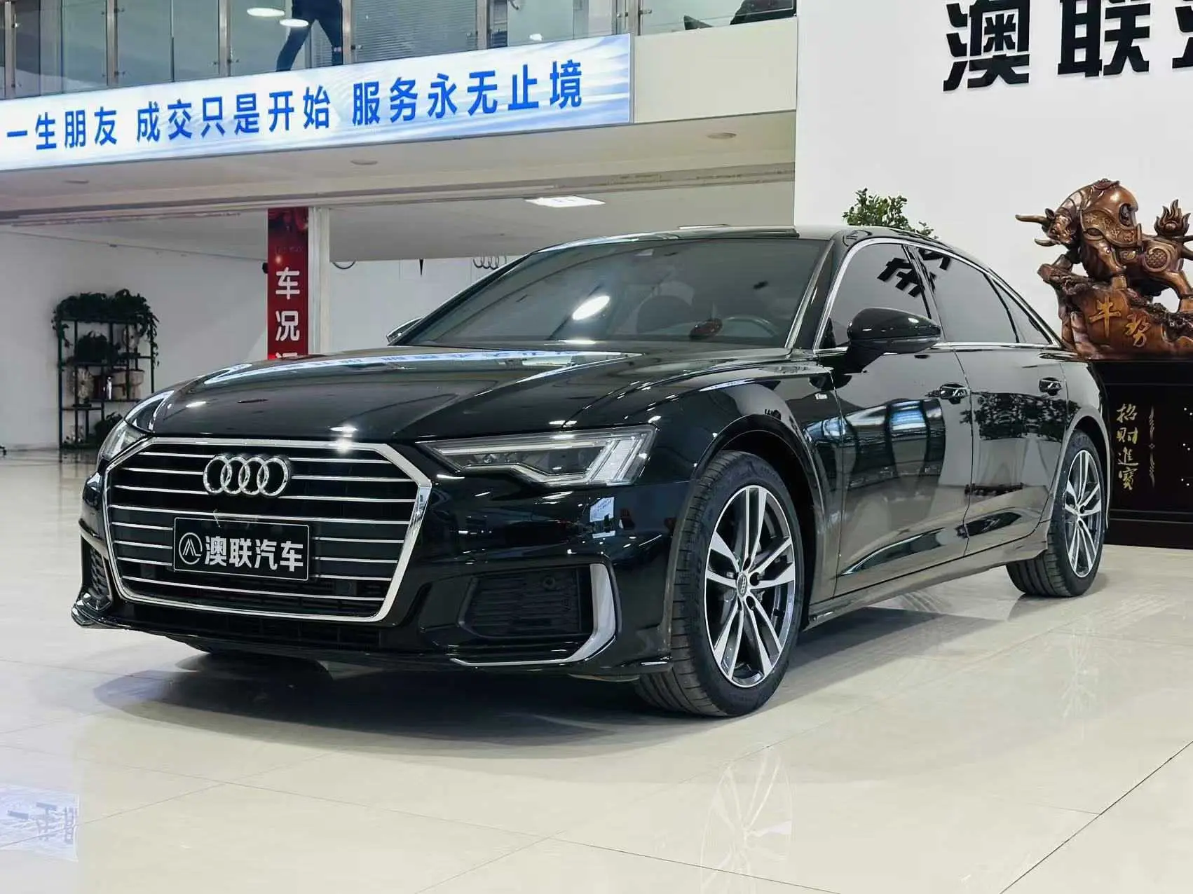 Audi A6L