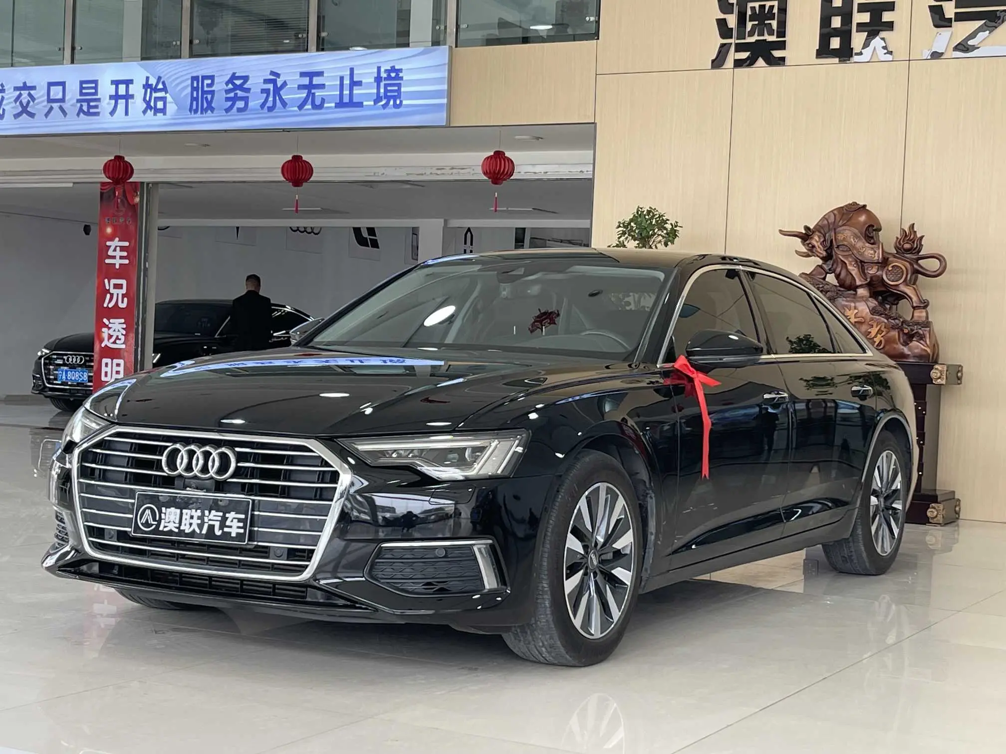 Audi A6L