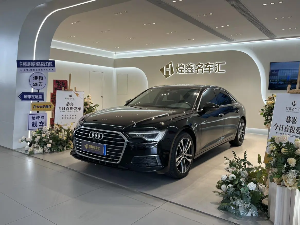Audi A6L