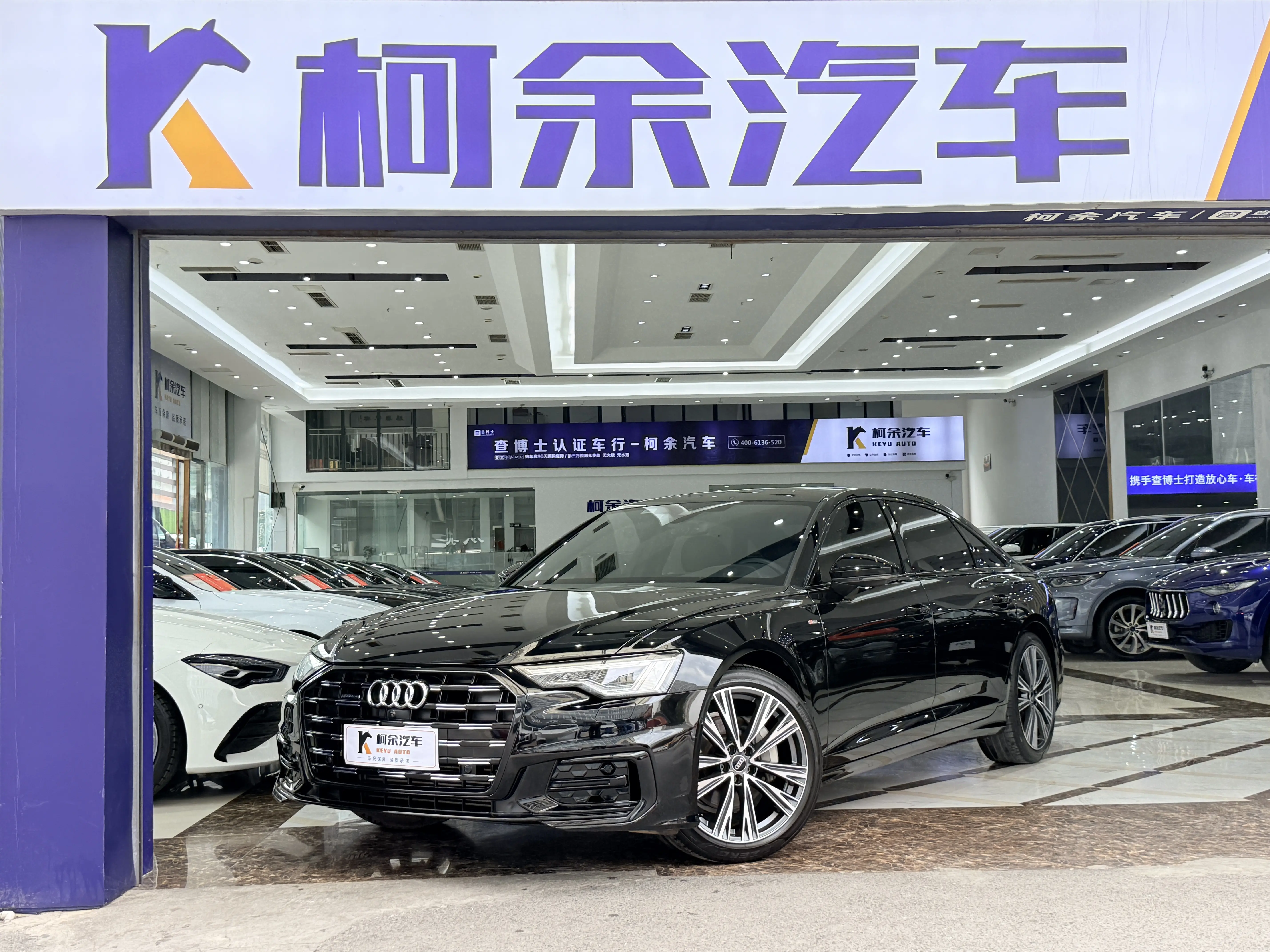 Audi A6L