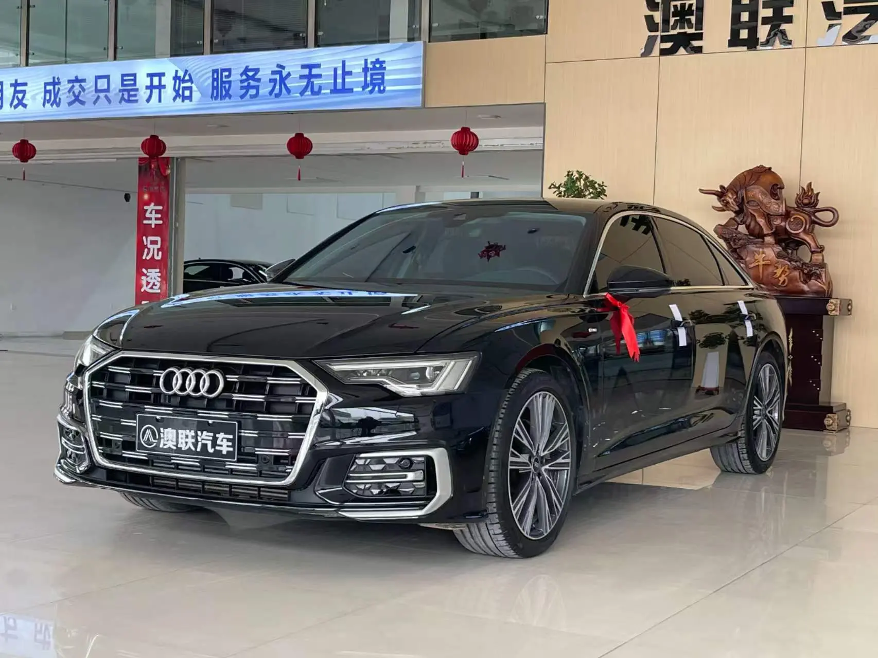 Audi A6L