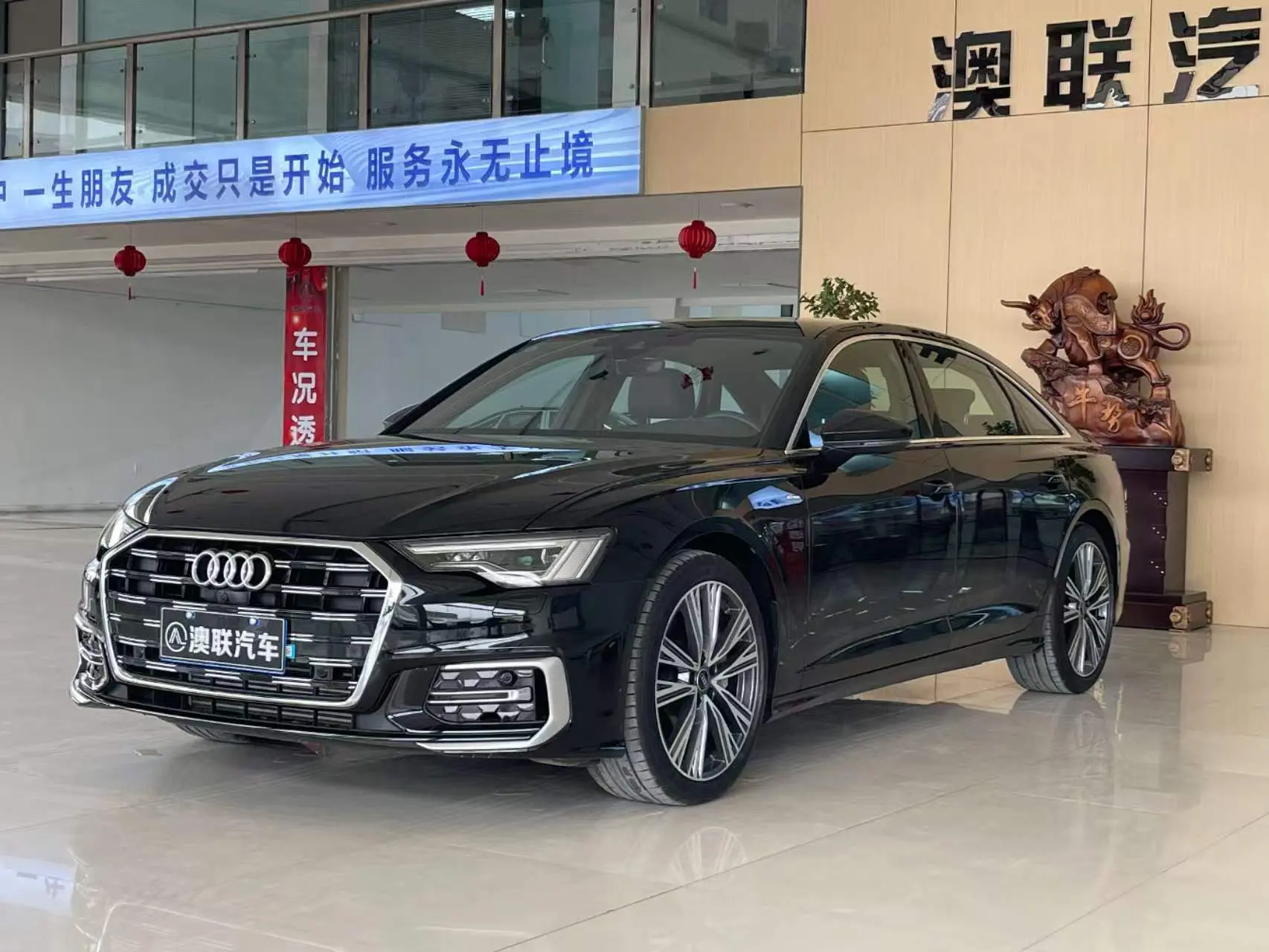 Audi A6L