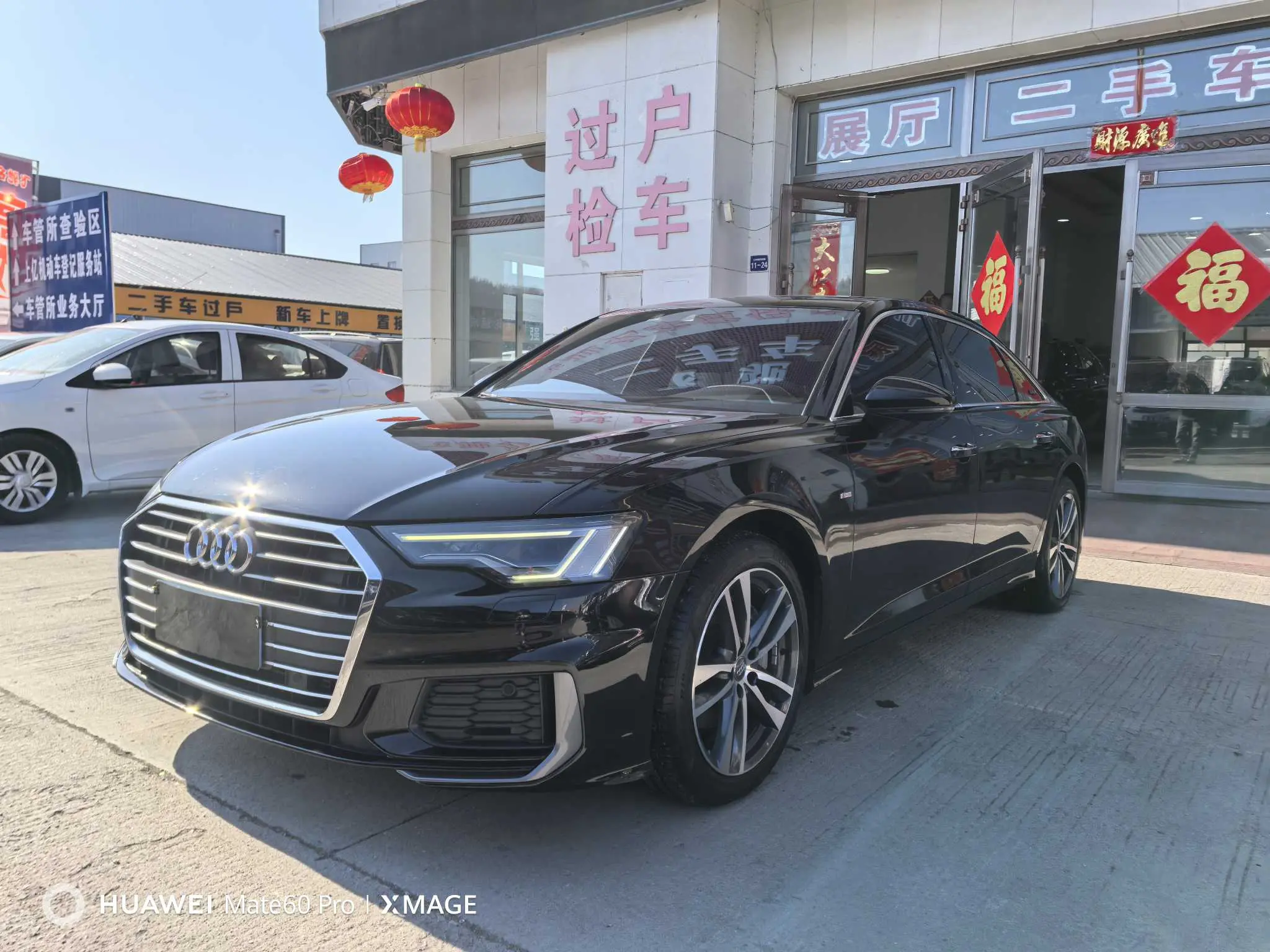 Audi A6L