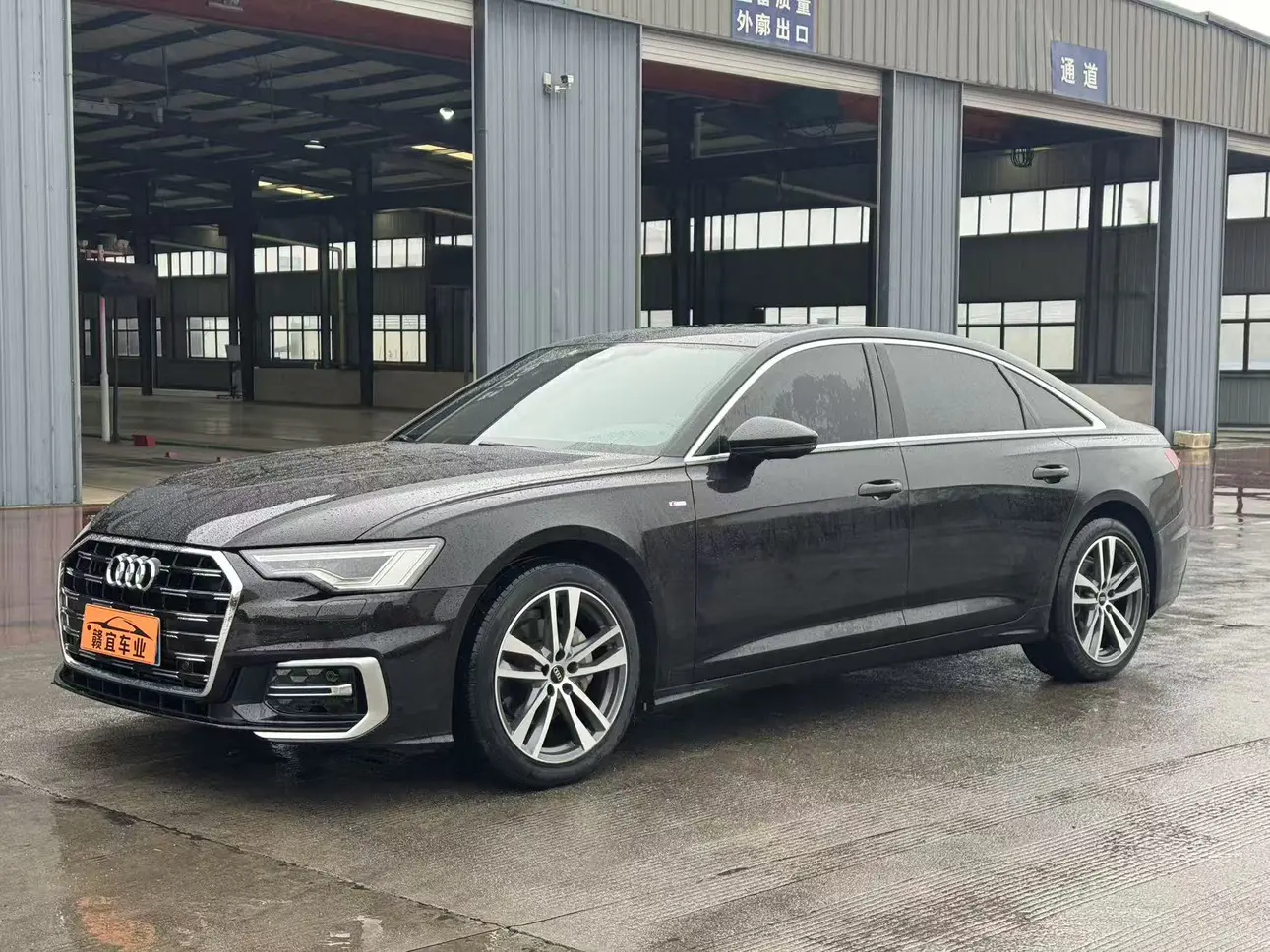 Audi A6L