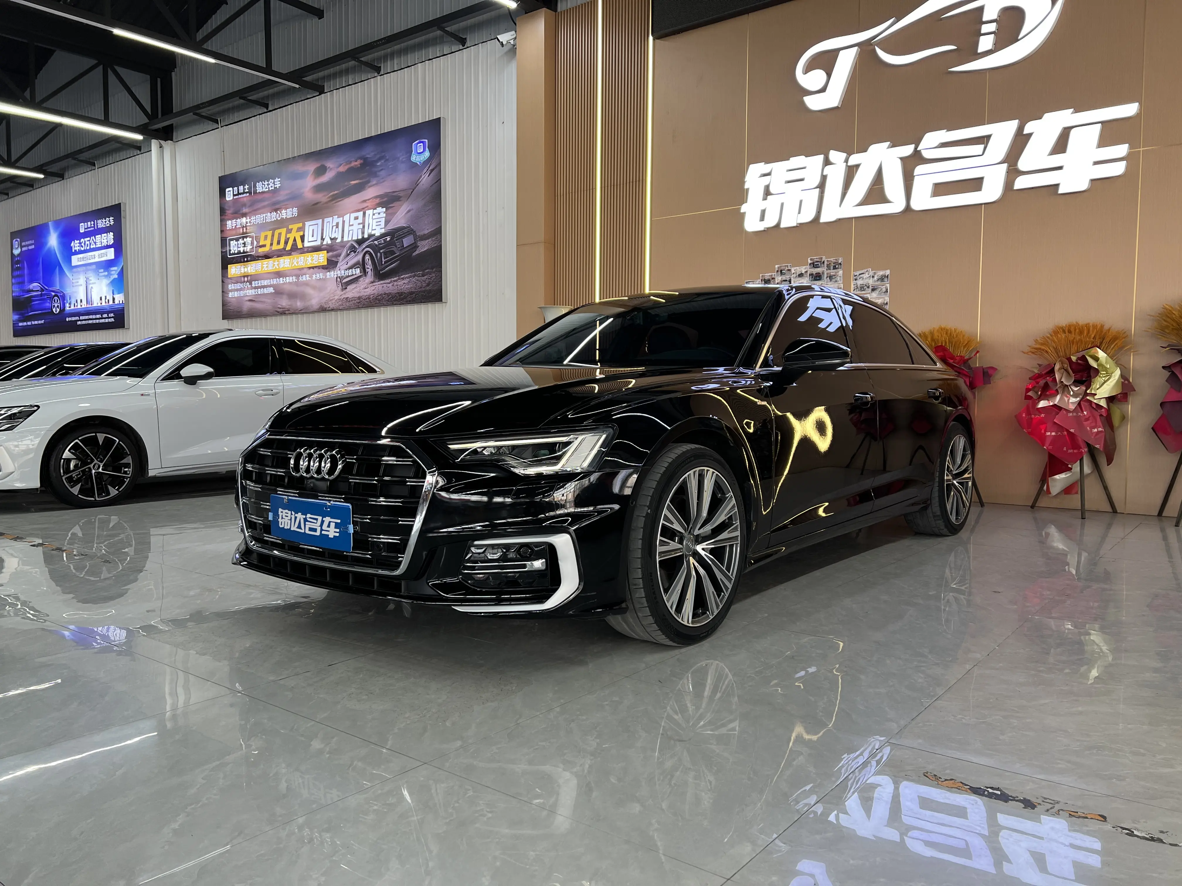 Audi A6L