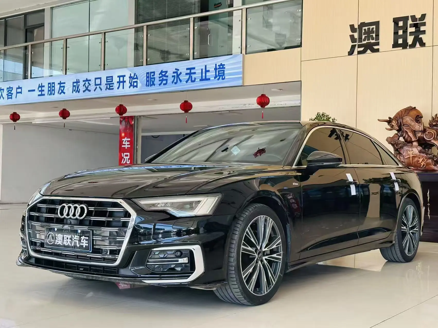 Audi A6L