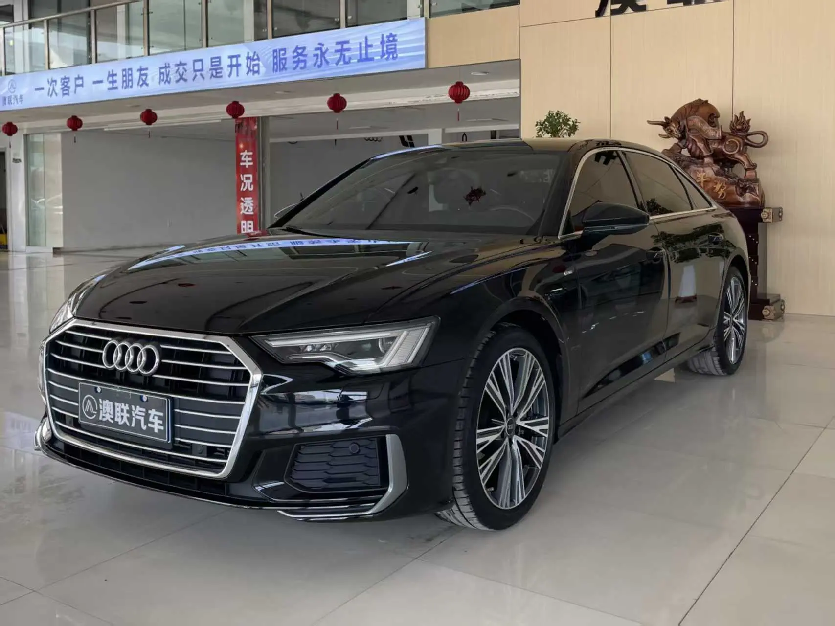 Audi A6L