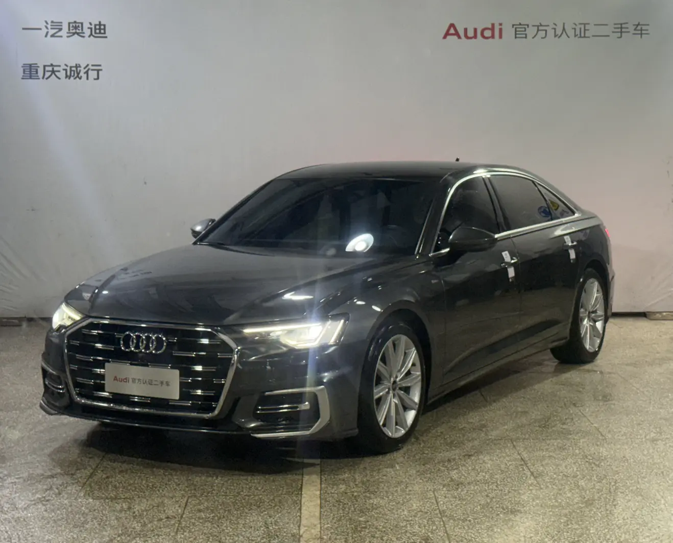 Audi A6L
