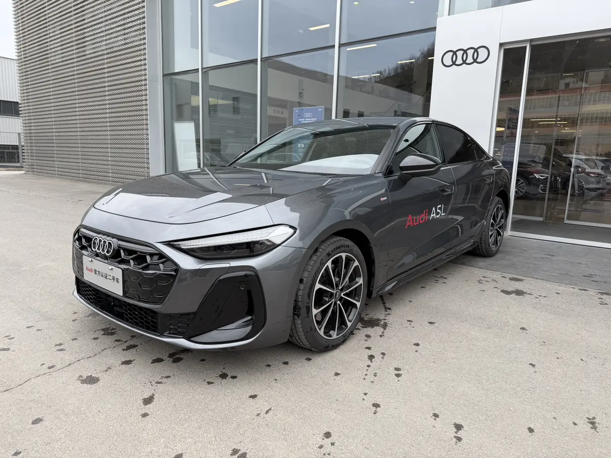 Audi A5L