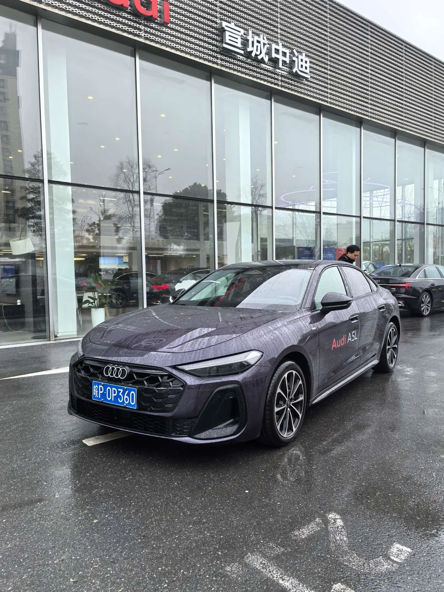 Audi A5L  из Китая