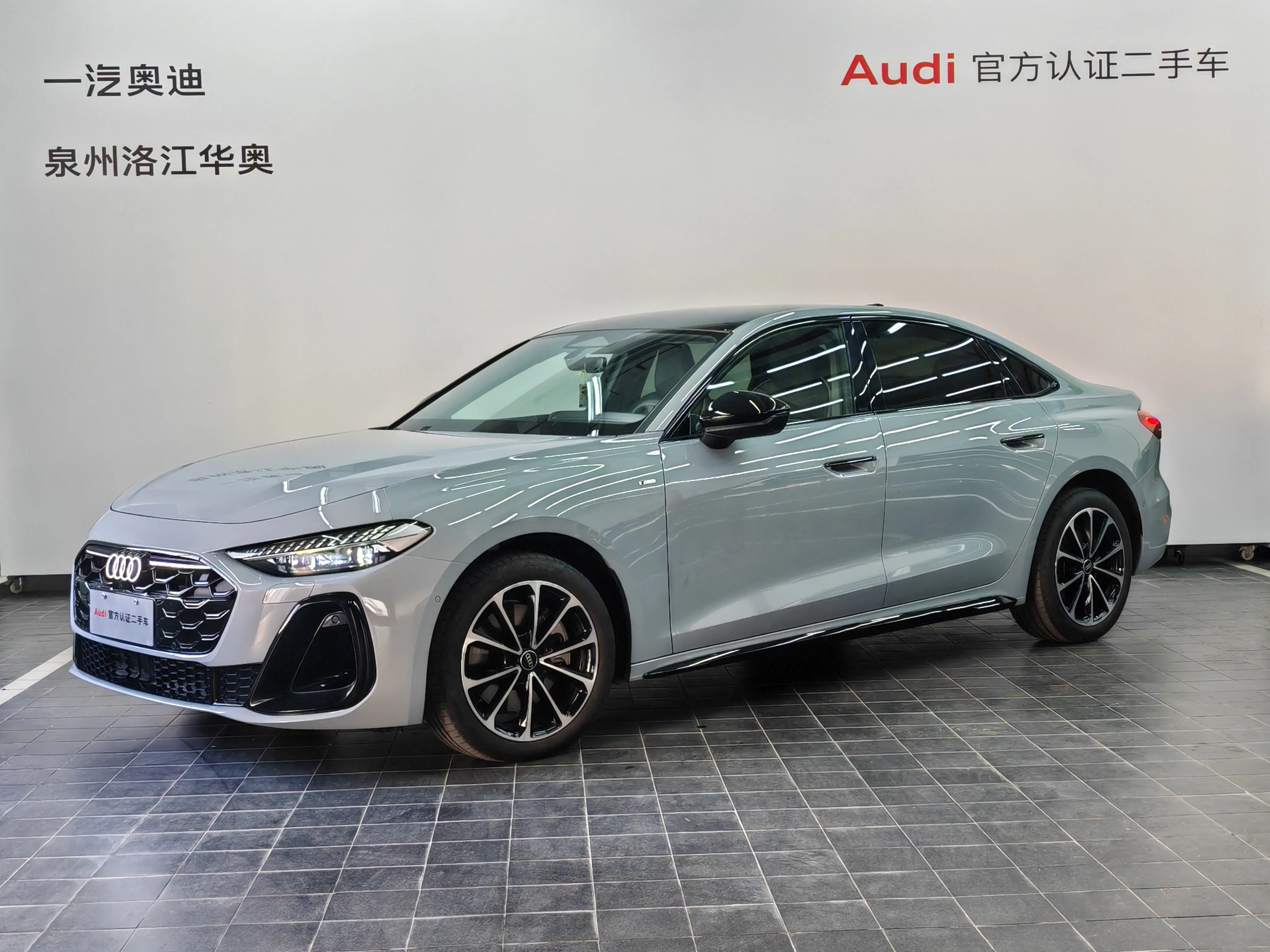 Audi A5L