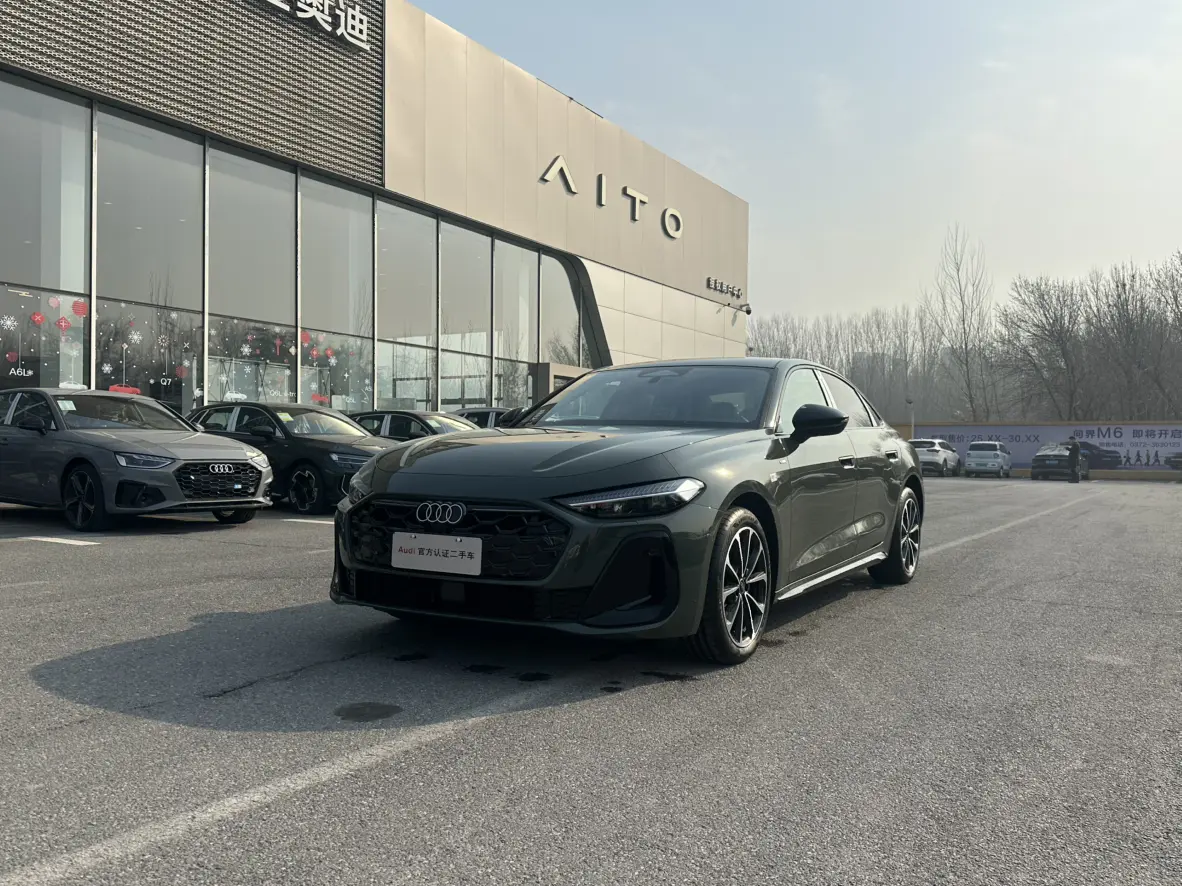 Audi A5L