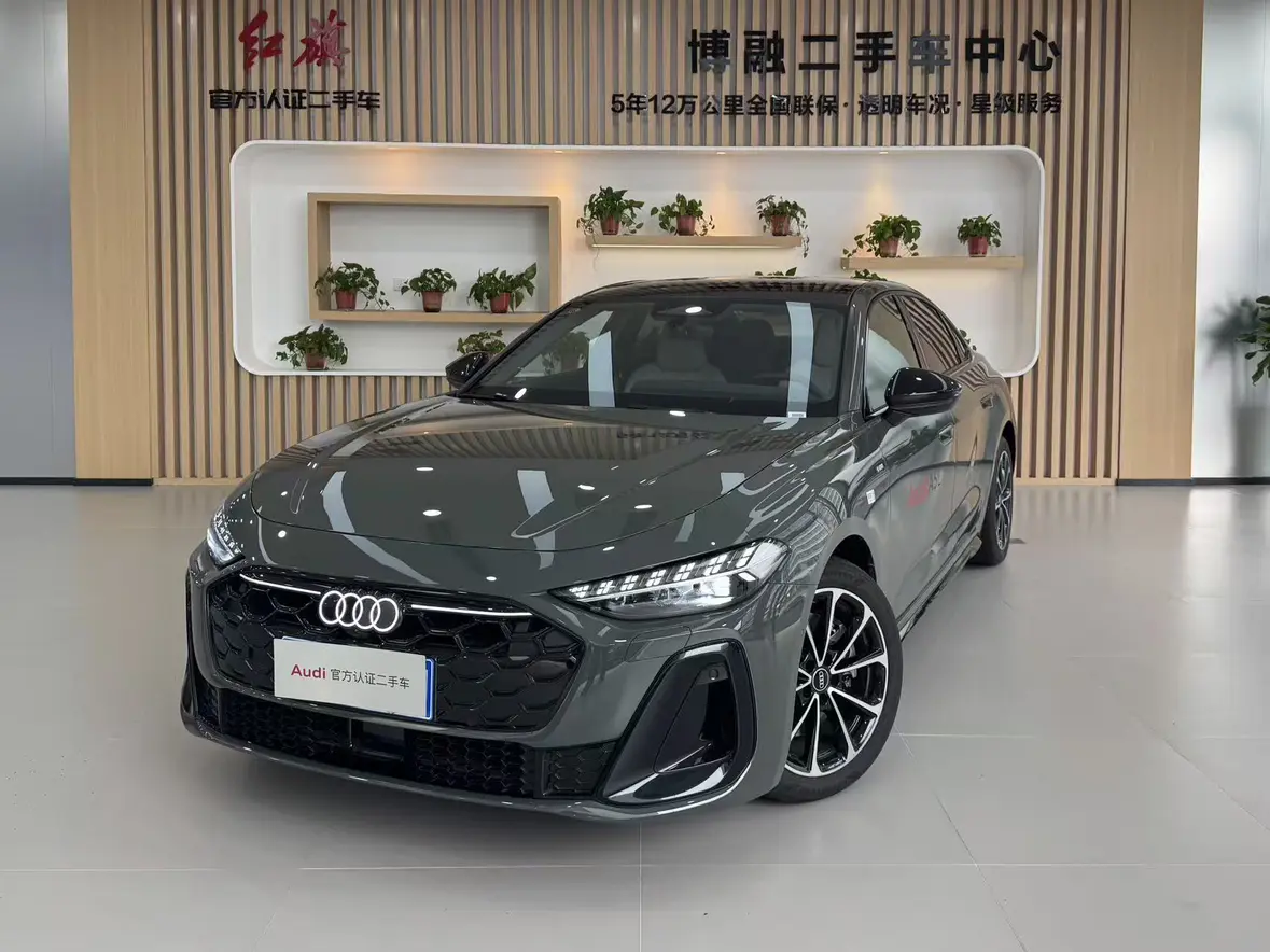 Audi A5L