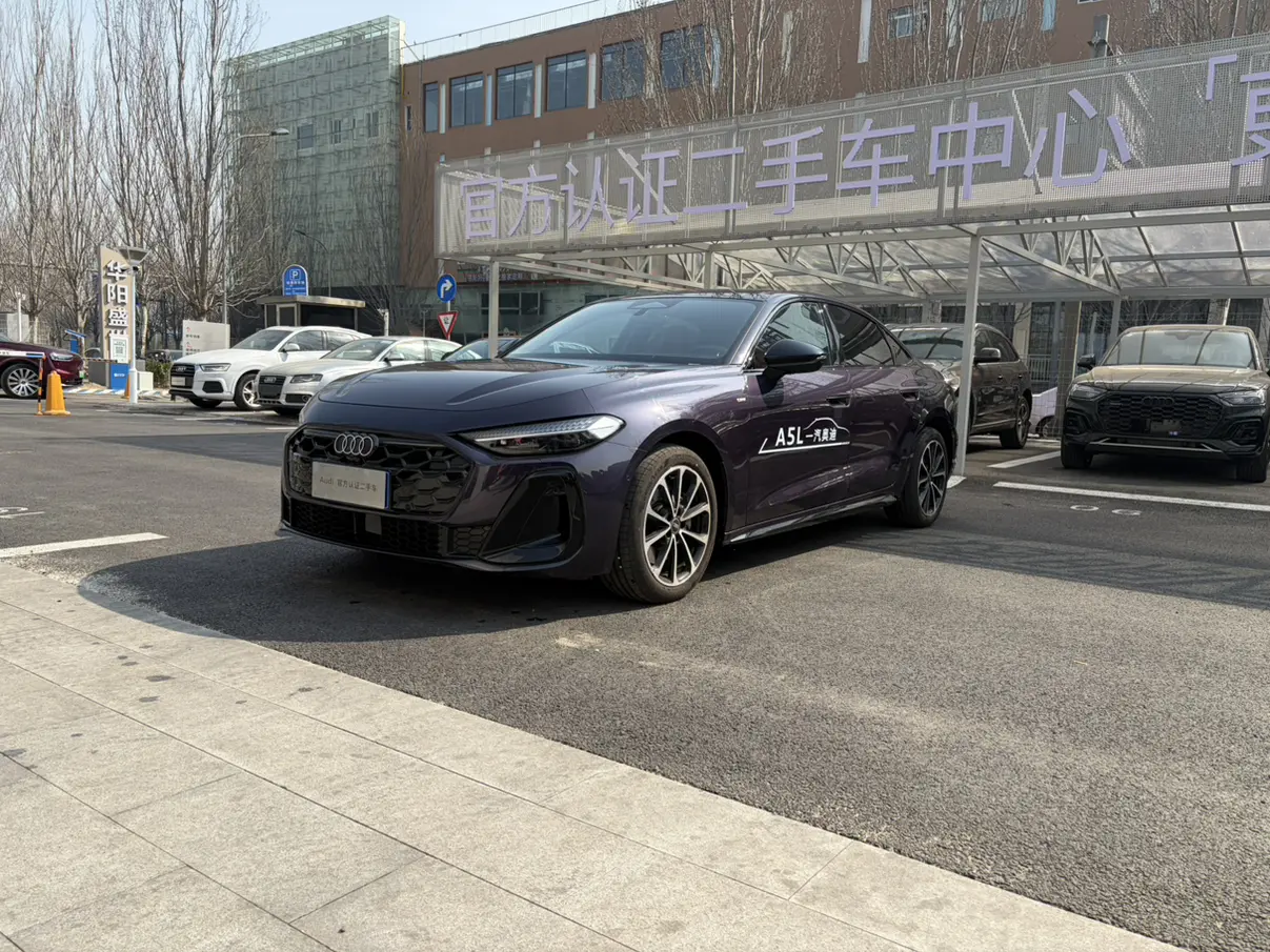 Audi A5L