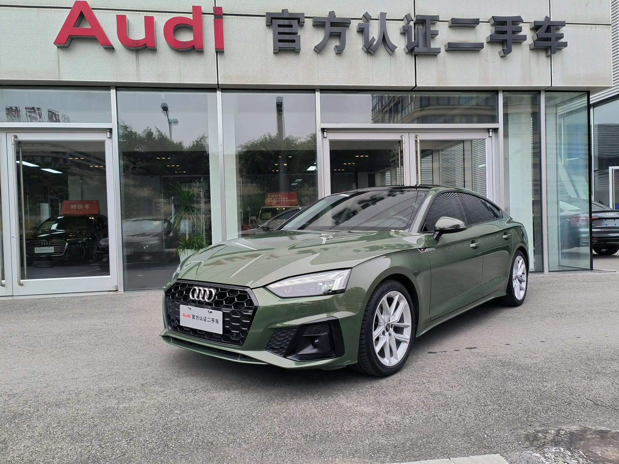 Audi A5