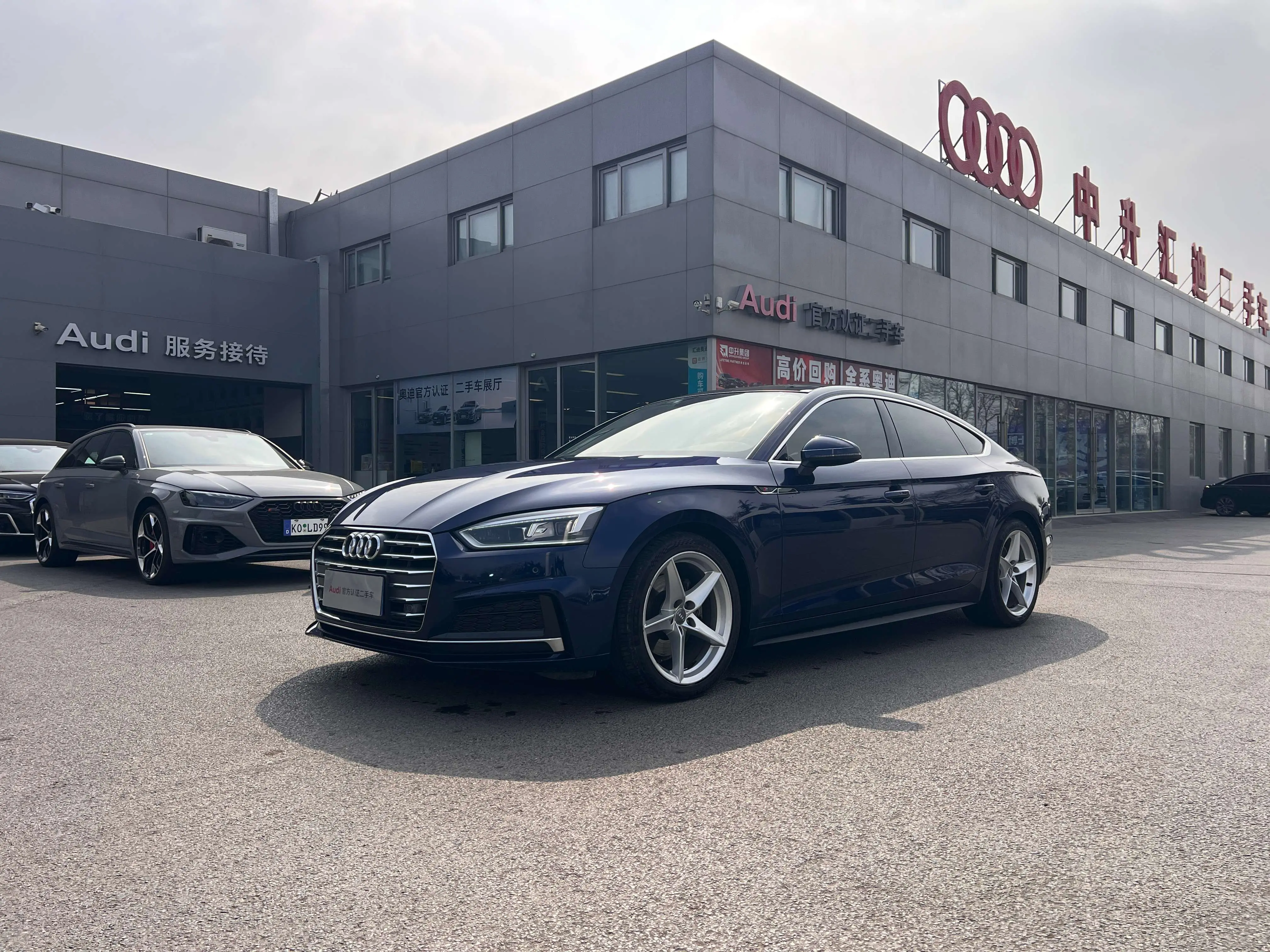 Audi A5