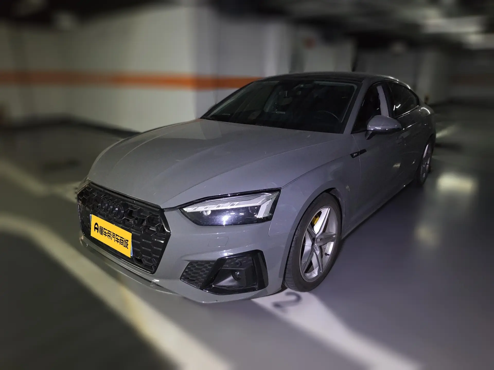 Audi A5