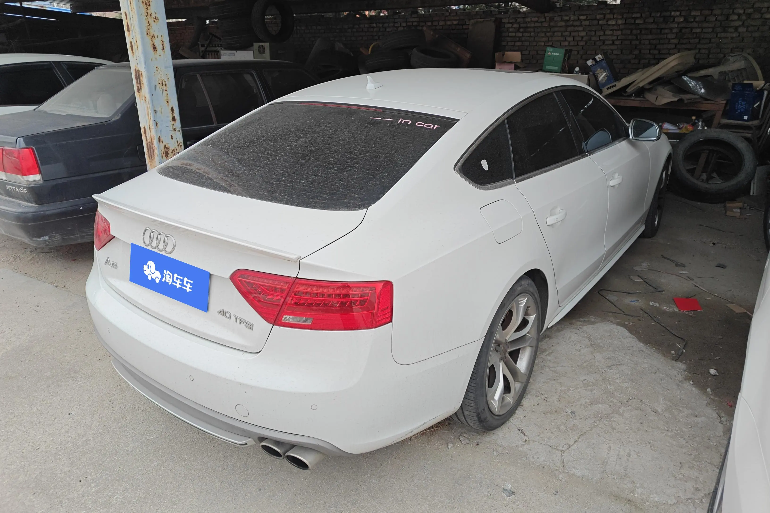 Audi A5  из Китая