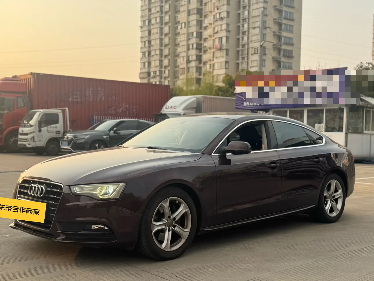 Audi A5  из Китая