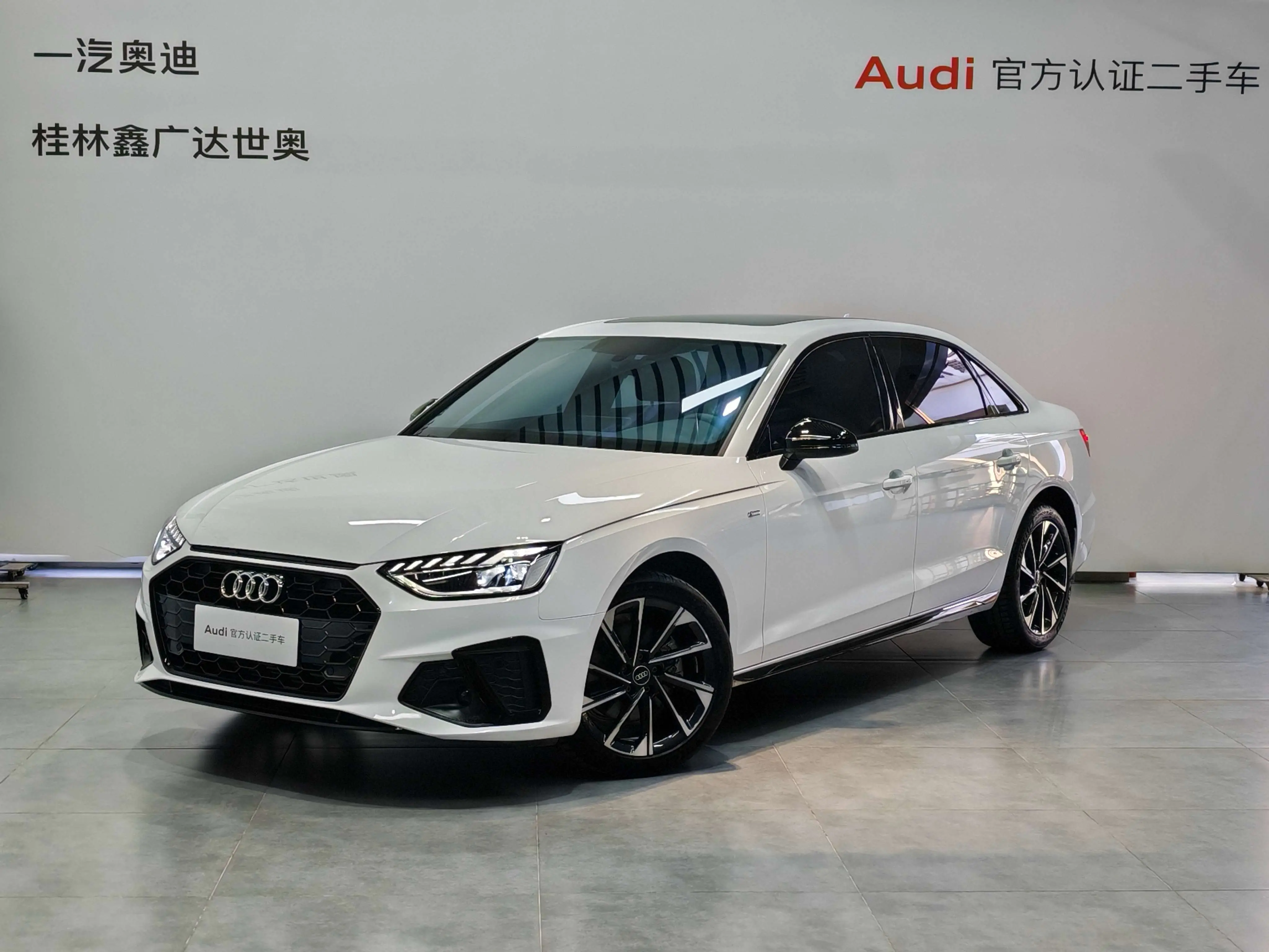 Audi A4L
