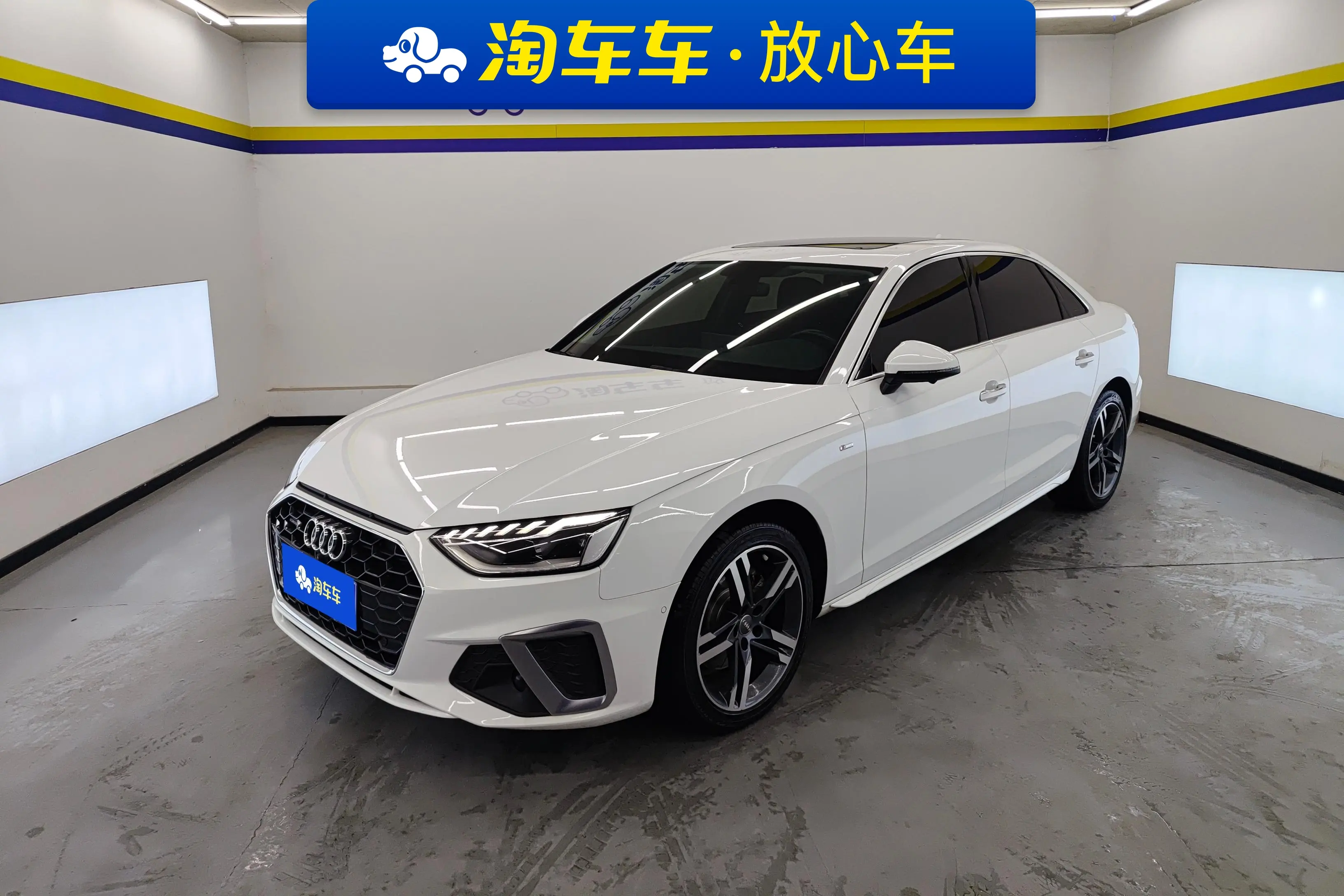 Audi A4L