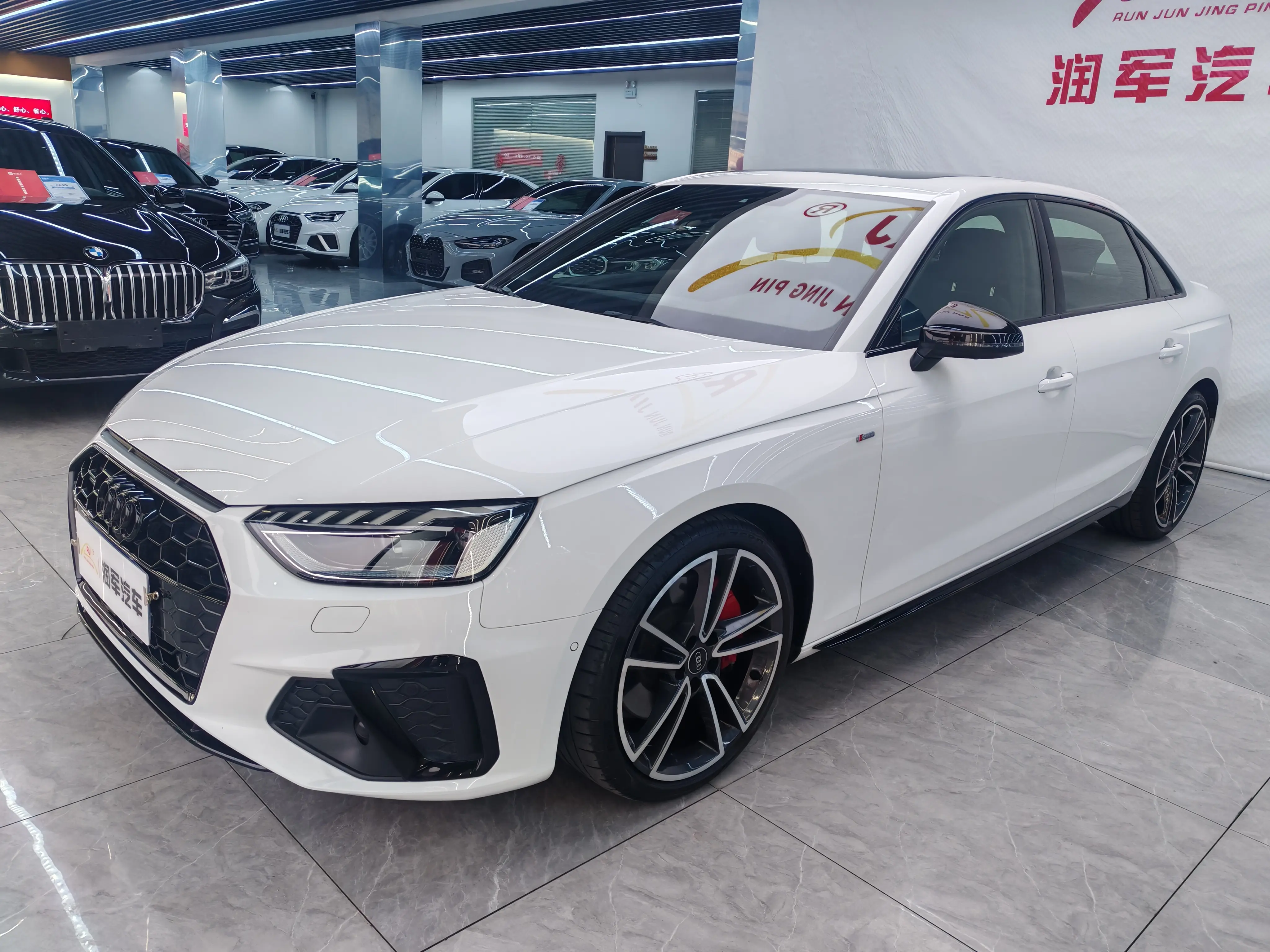 Audi A4L