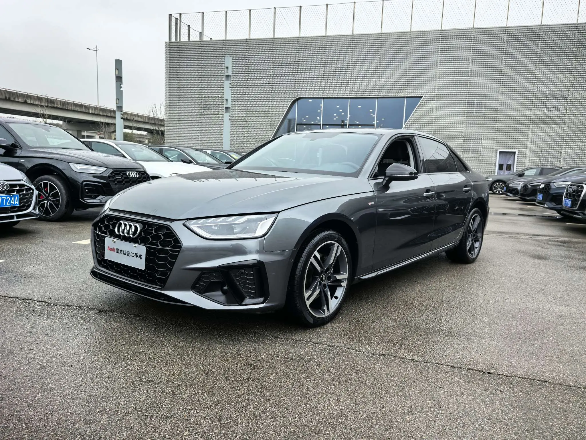 Audi A4L