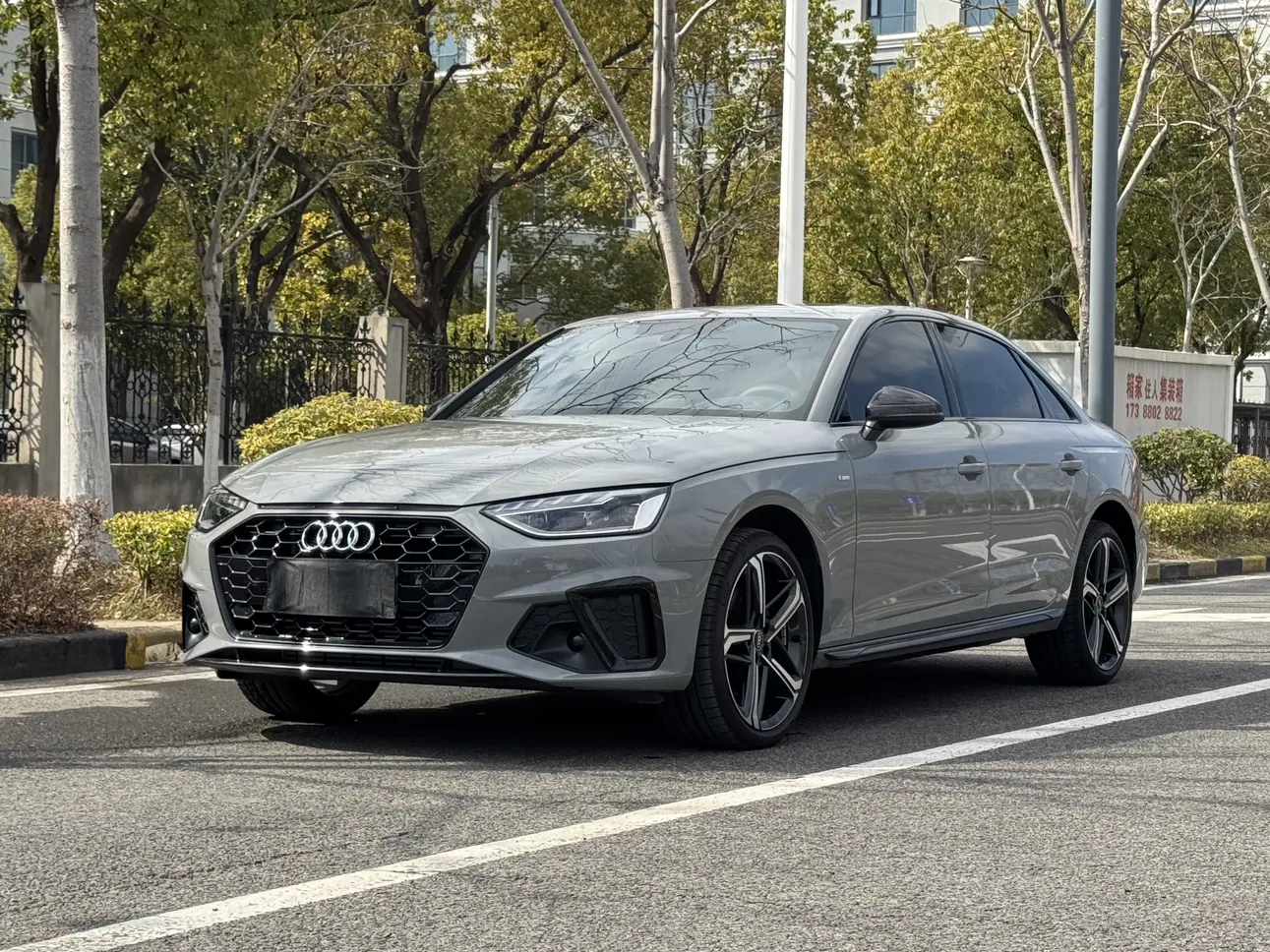 Audi A4L