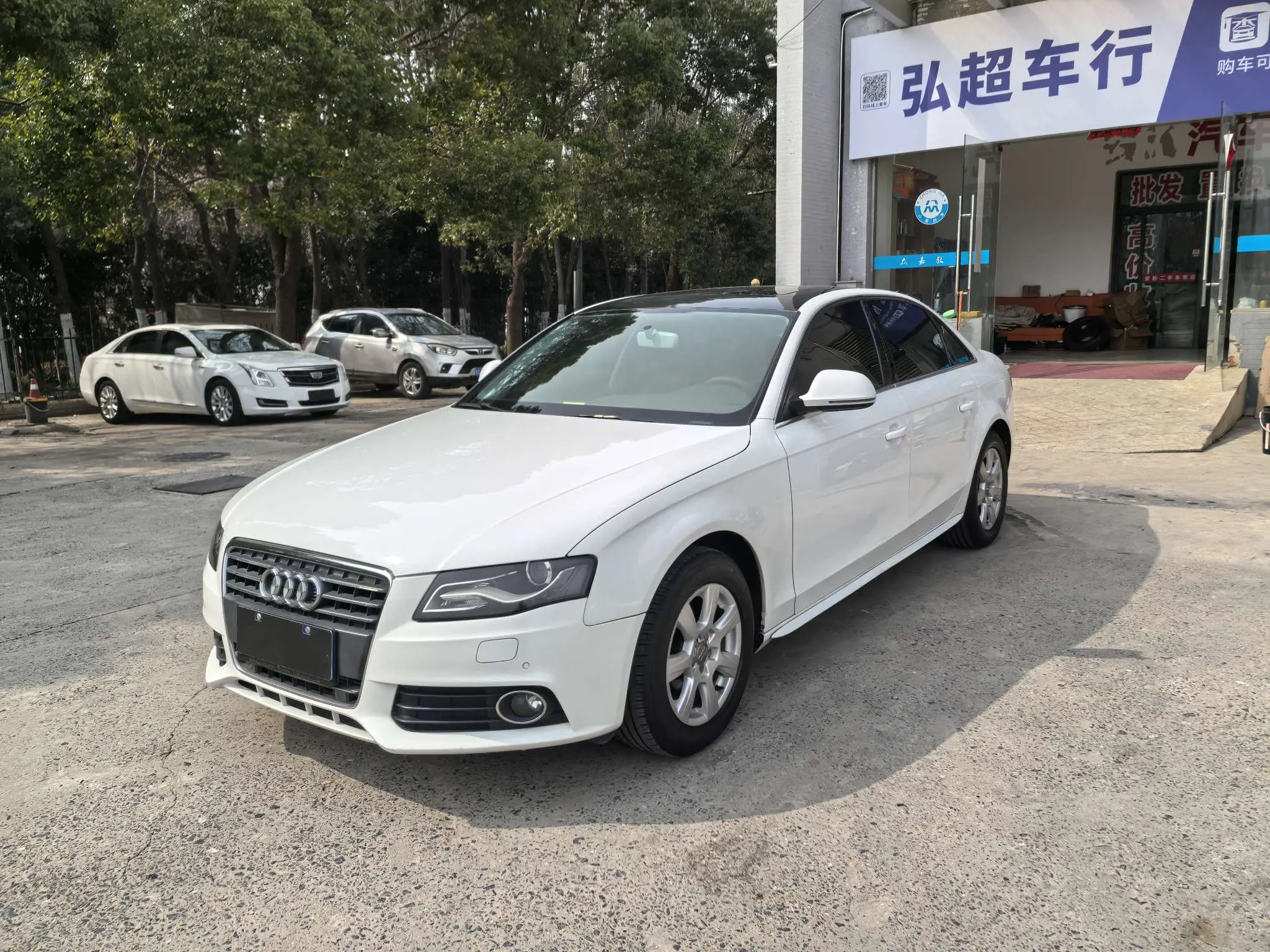 Audi A4L