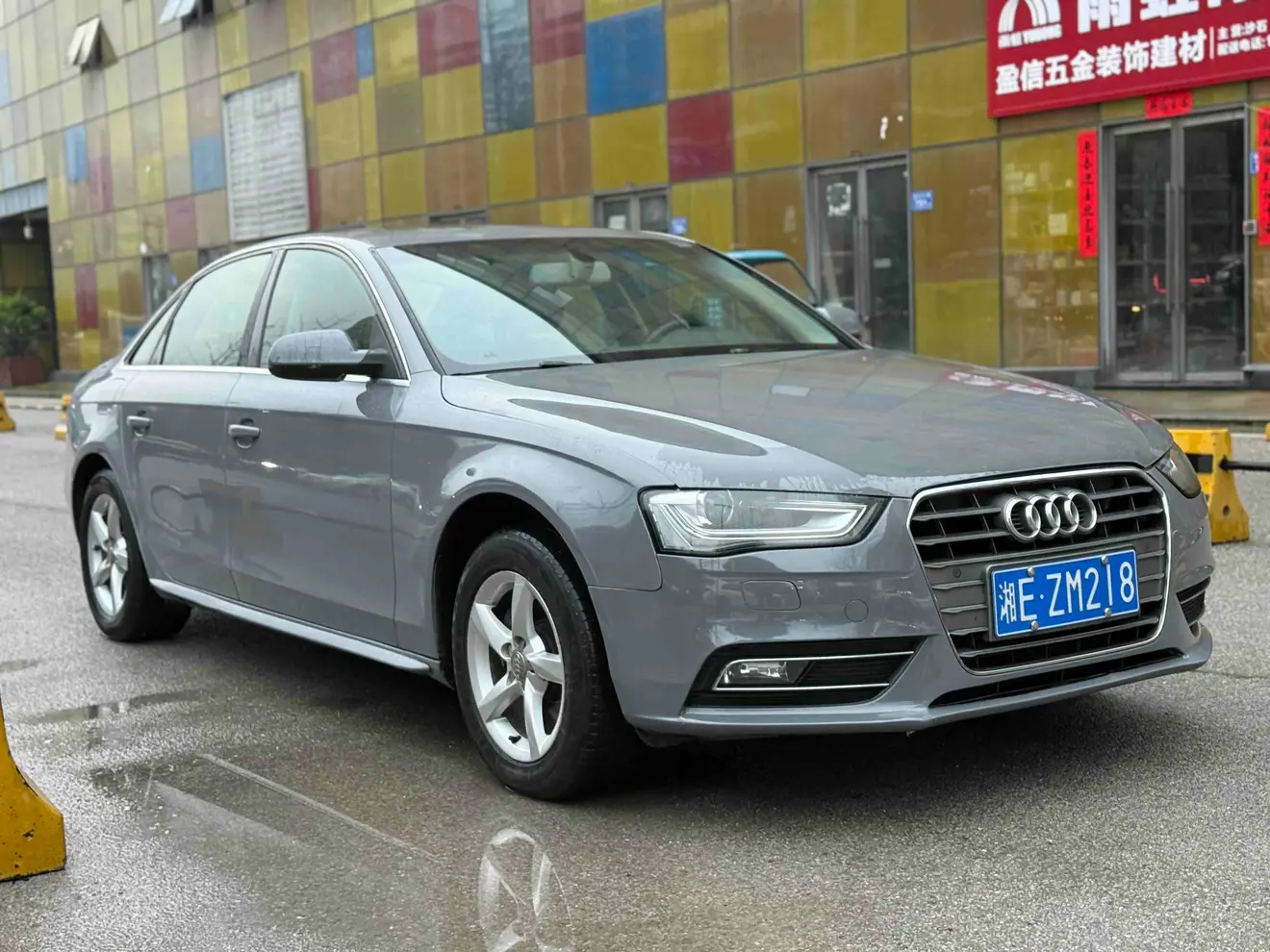 Audi A4L