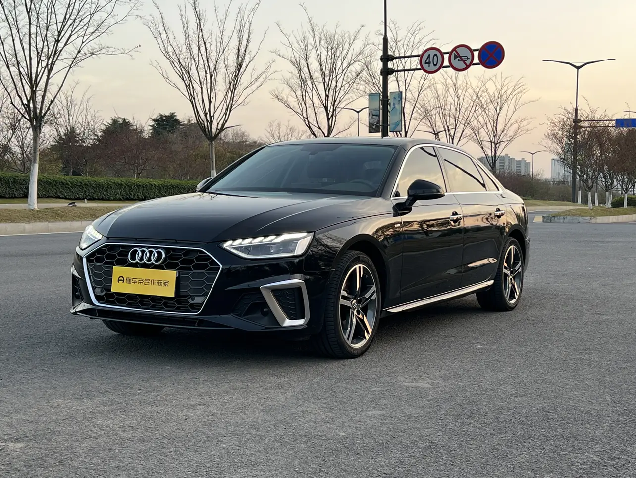 Audi A4L