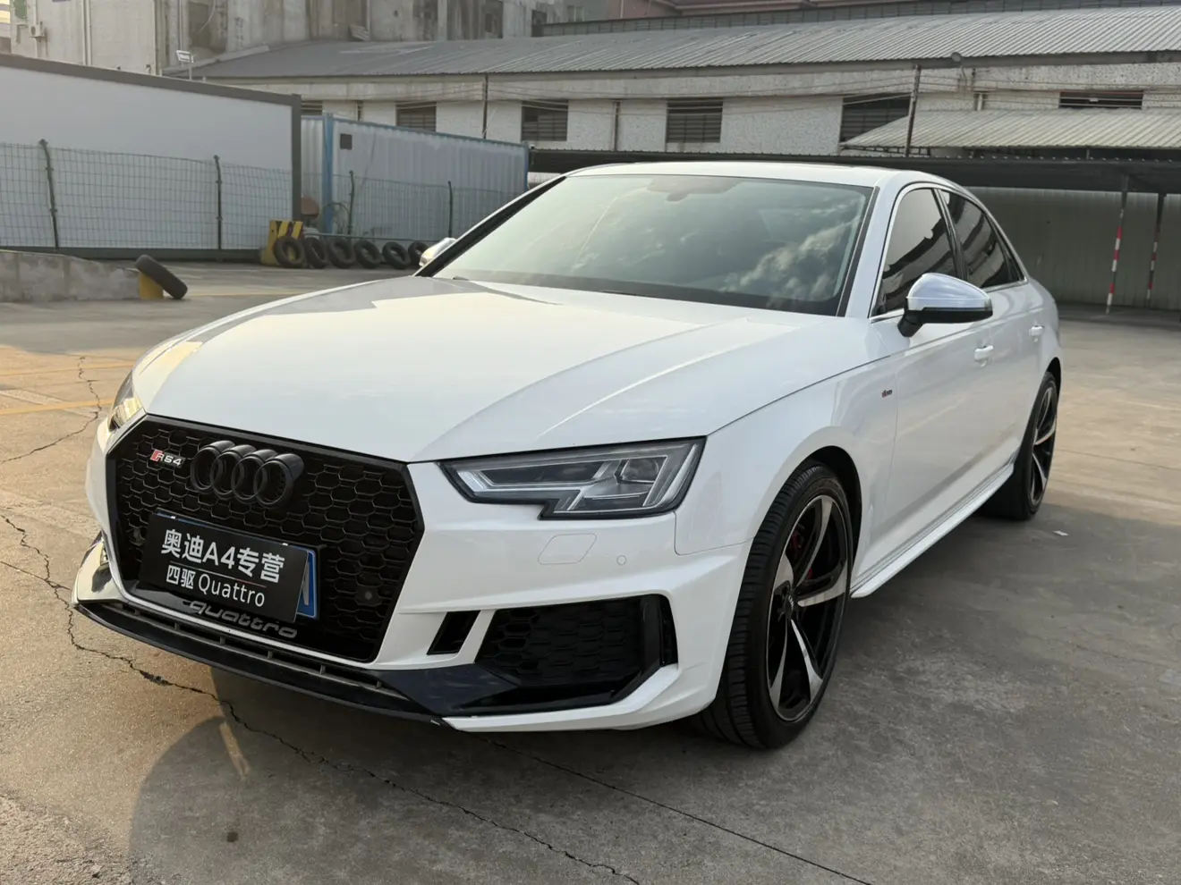 Audi A4L