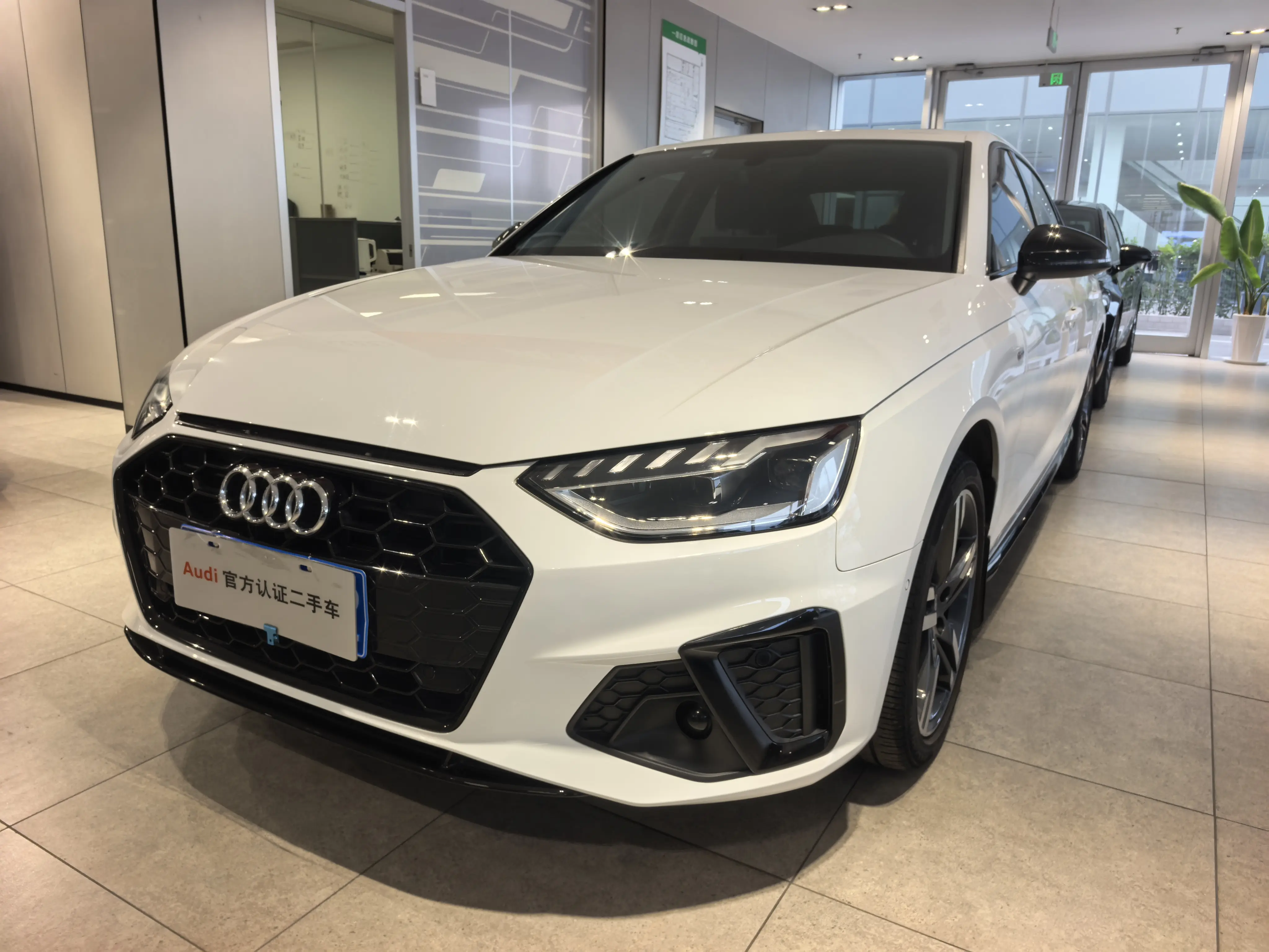Audi A4L