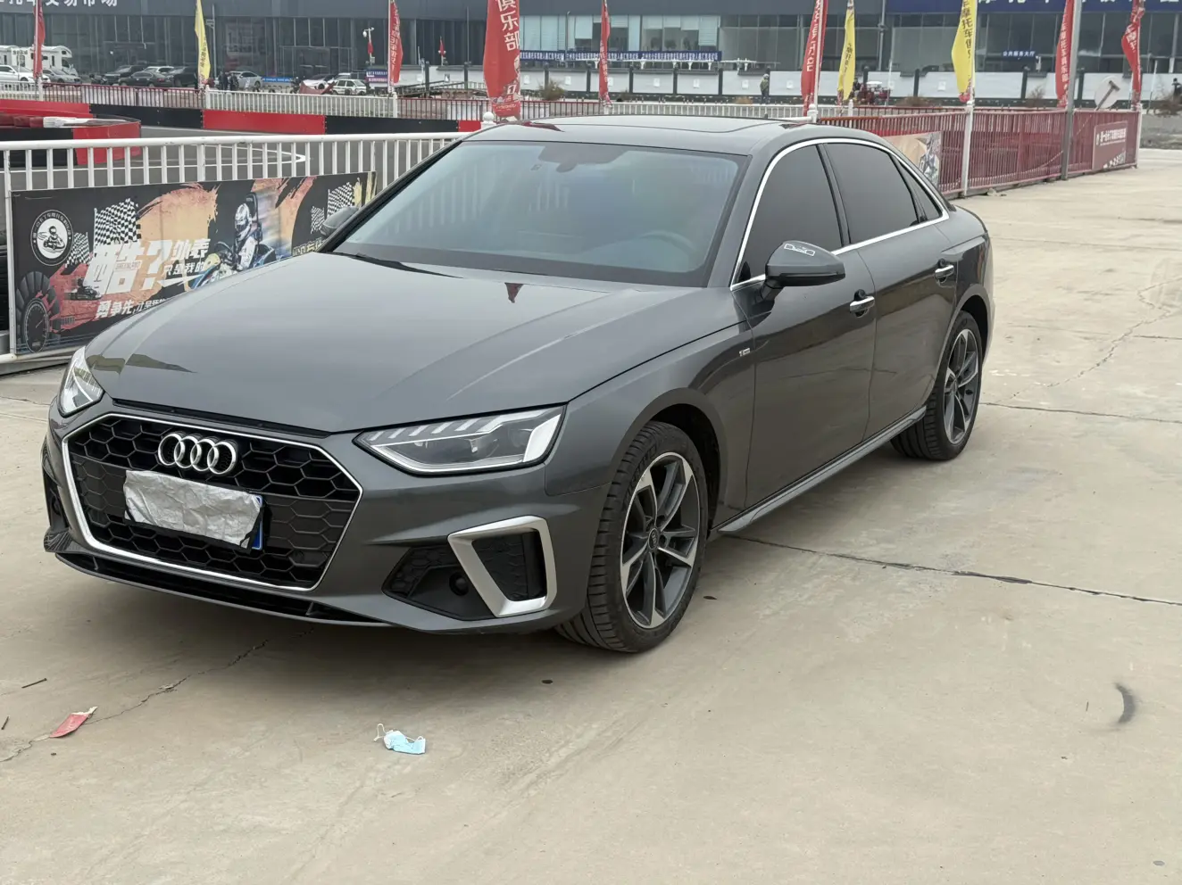 Audi A4L