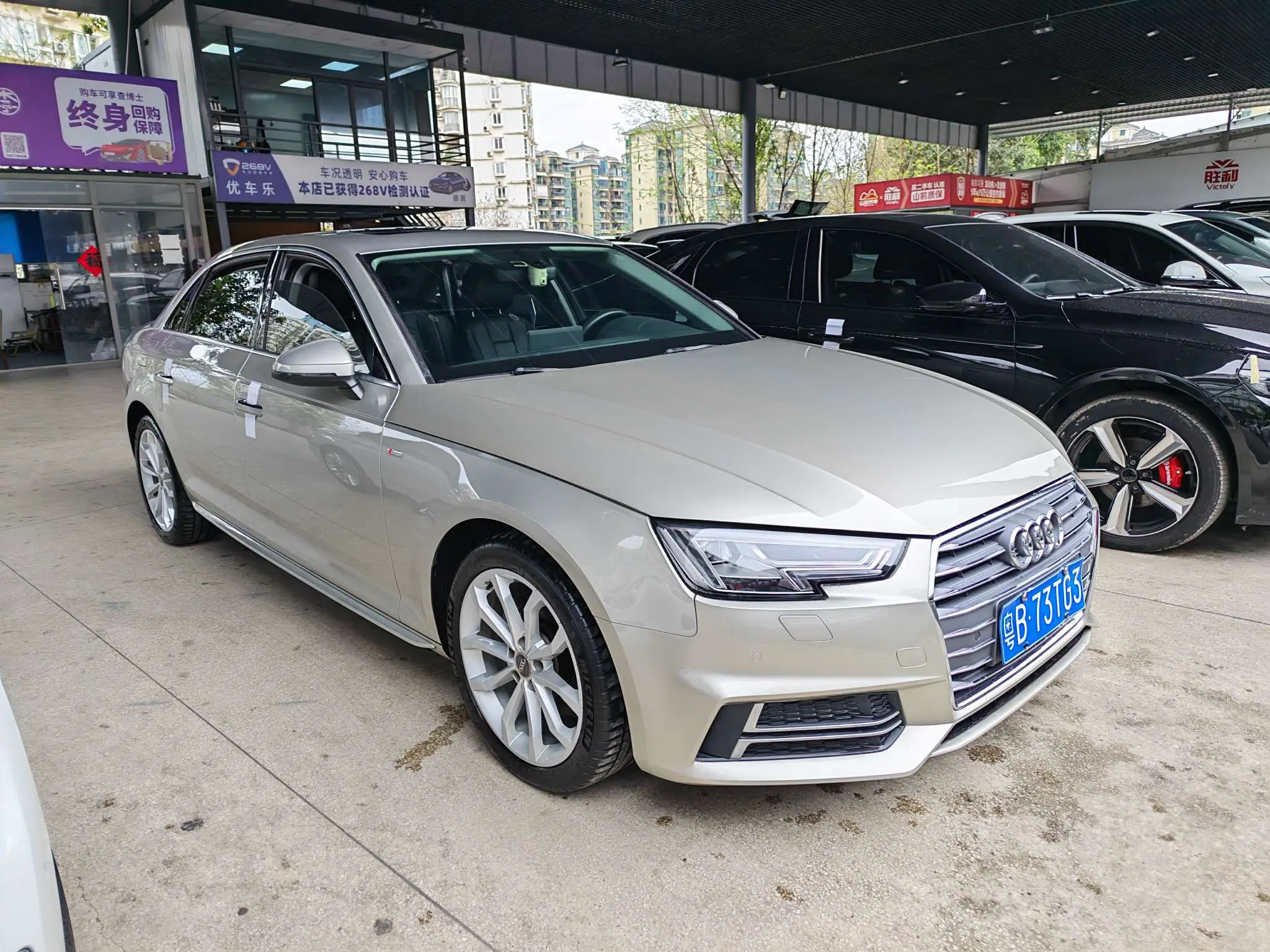 Audi A4L